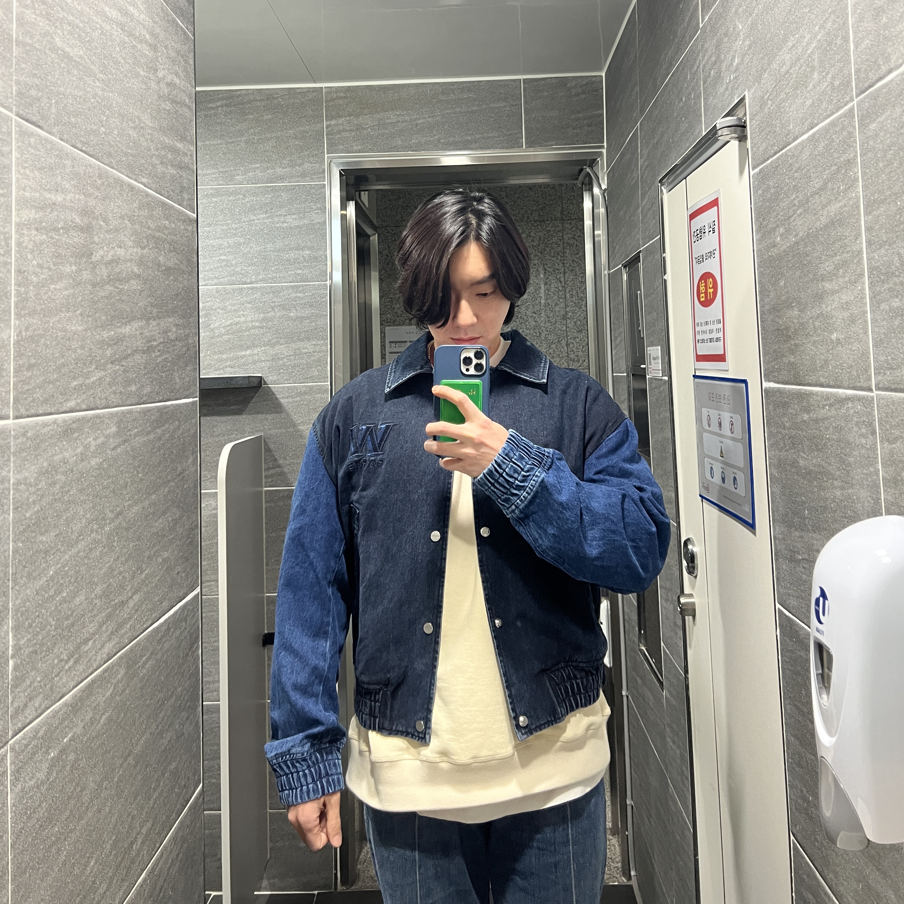 Wooyoungmi Denim Varsity Jacket Navy, Wooyoungmi Cotton Fuzzy Back Logo Sweatshirt Ivory - 22FW 착용 스타일