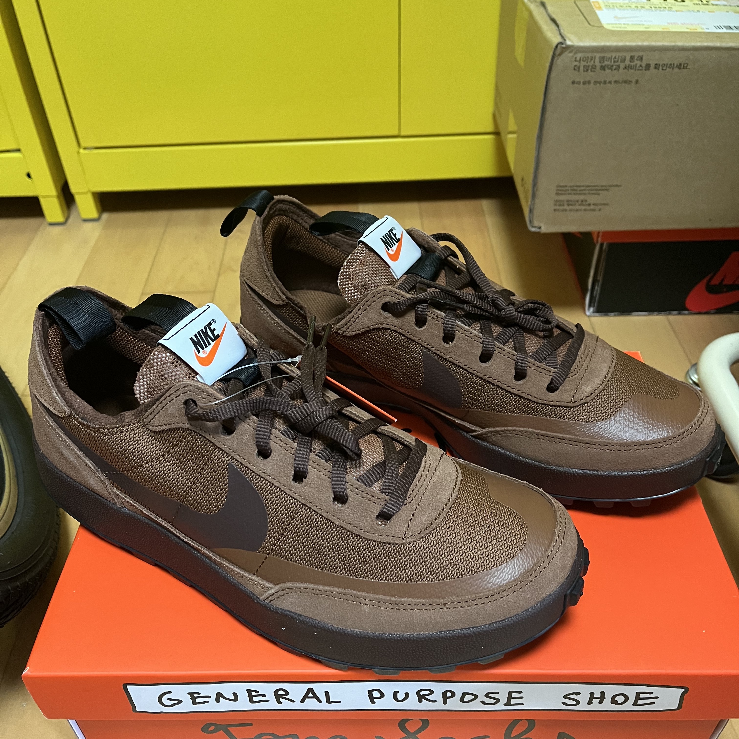 Nike x Tom Sachs General Purpose Shoe Brown 착용 스타일 - 1