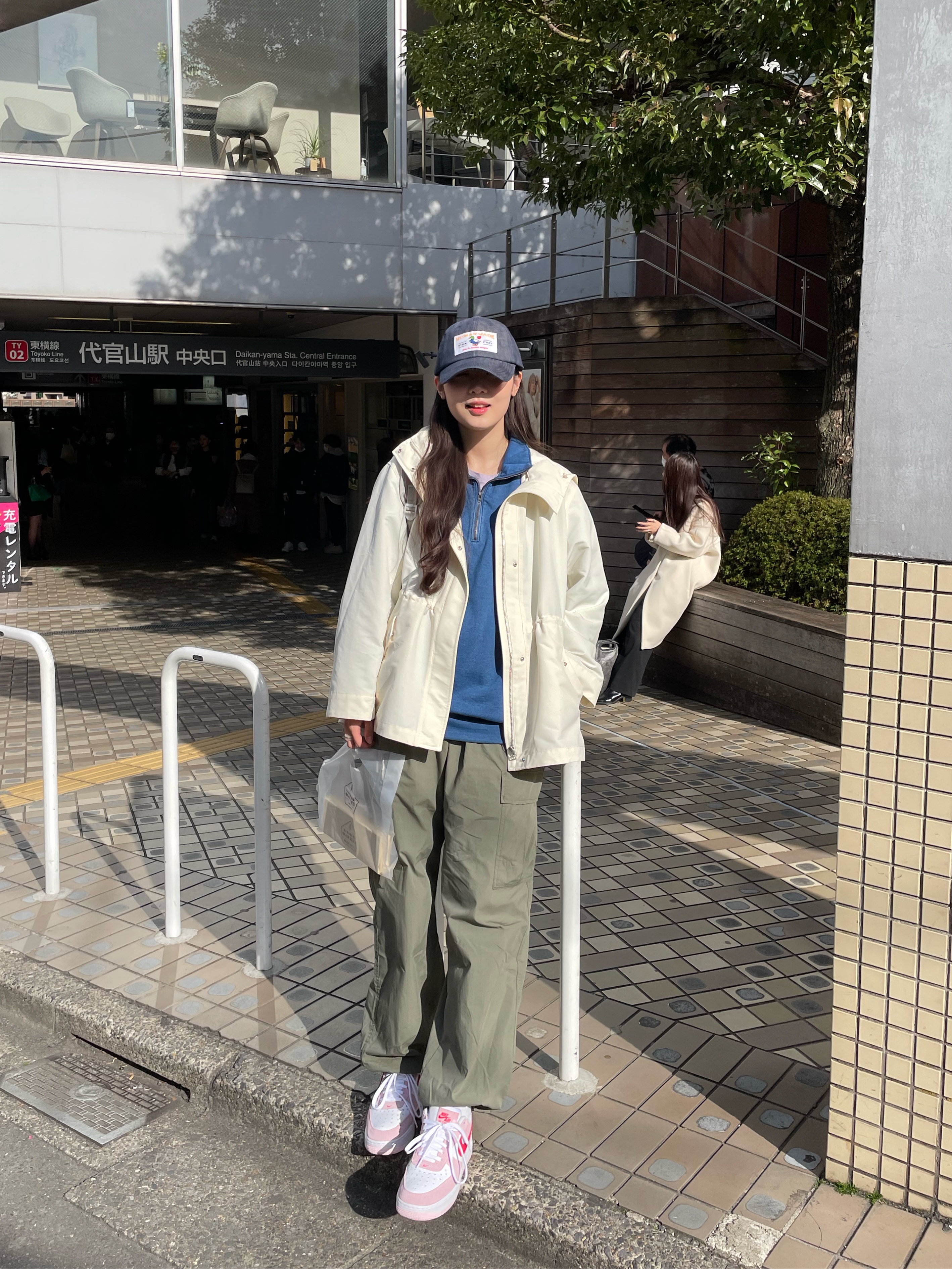 Human Made 6-Panel Denim Cap Indigo, Nike Air Force 1 '07 QS Valentine's Day 착용 스타일