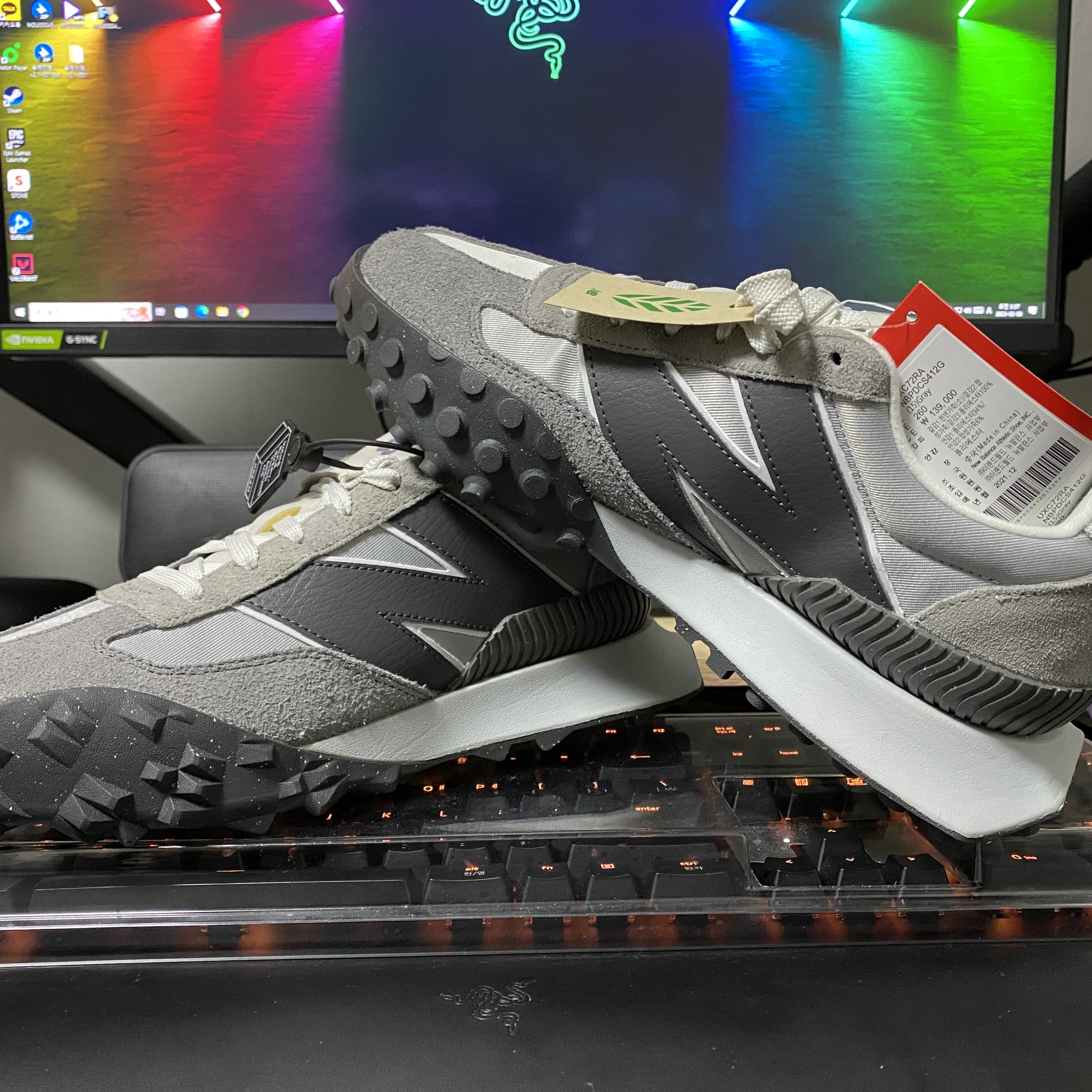 New Balance XC-72 Grey 착용 스타일