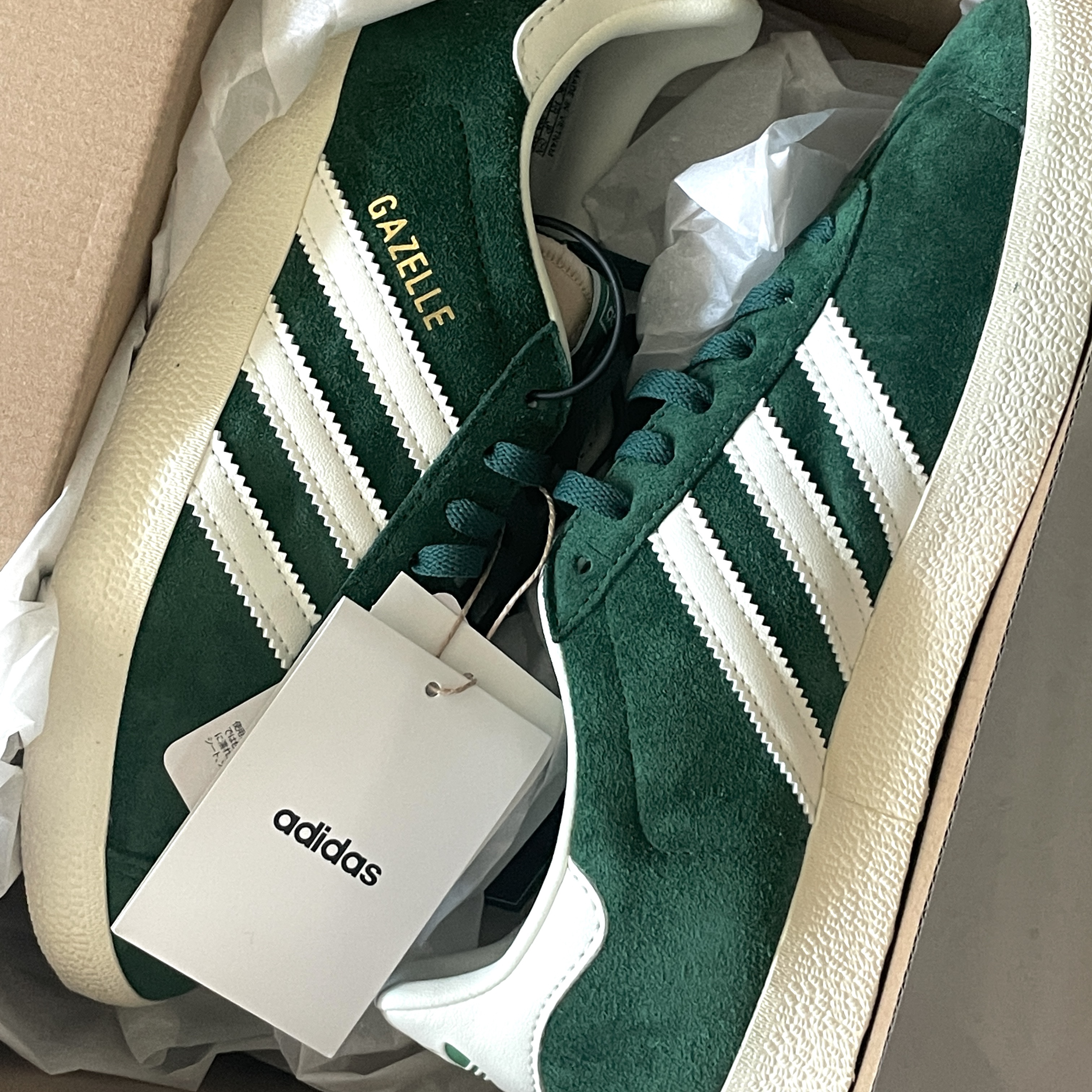 Adidas Gazelle Dark Green Cream White 착용 스타일 - 2
