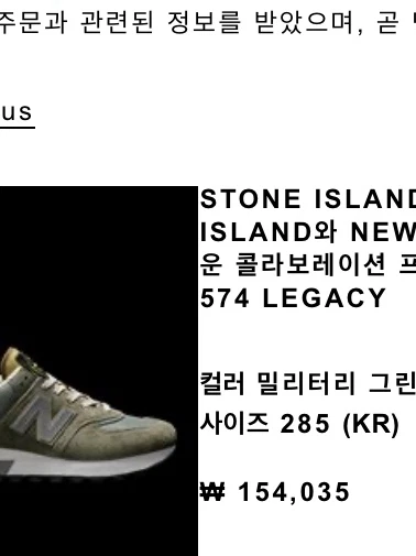스타일 카드