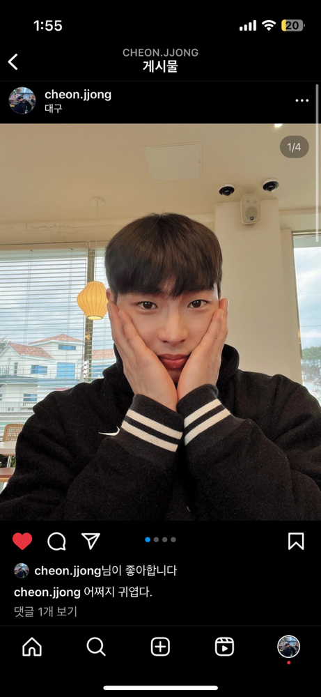 KREAM 프로필 이미지