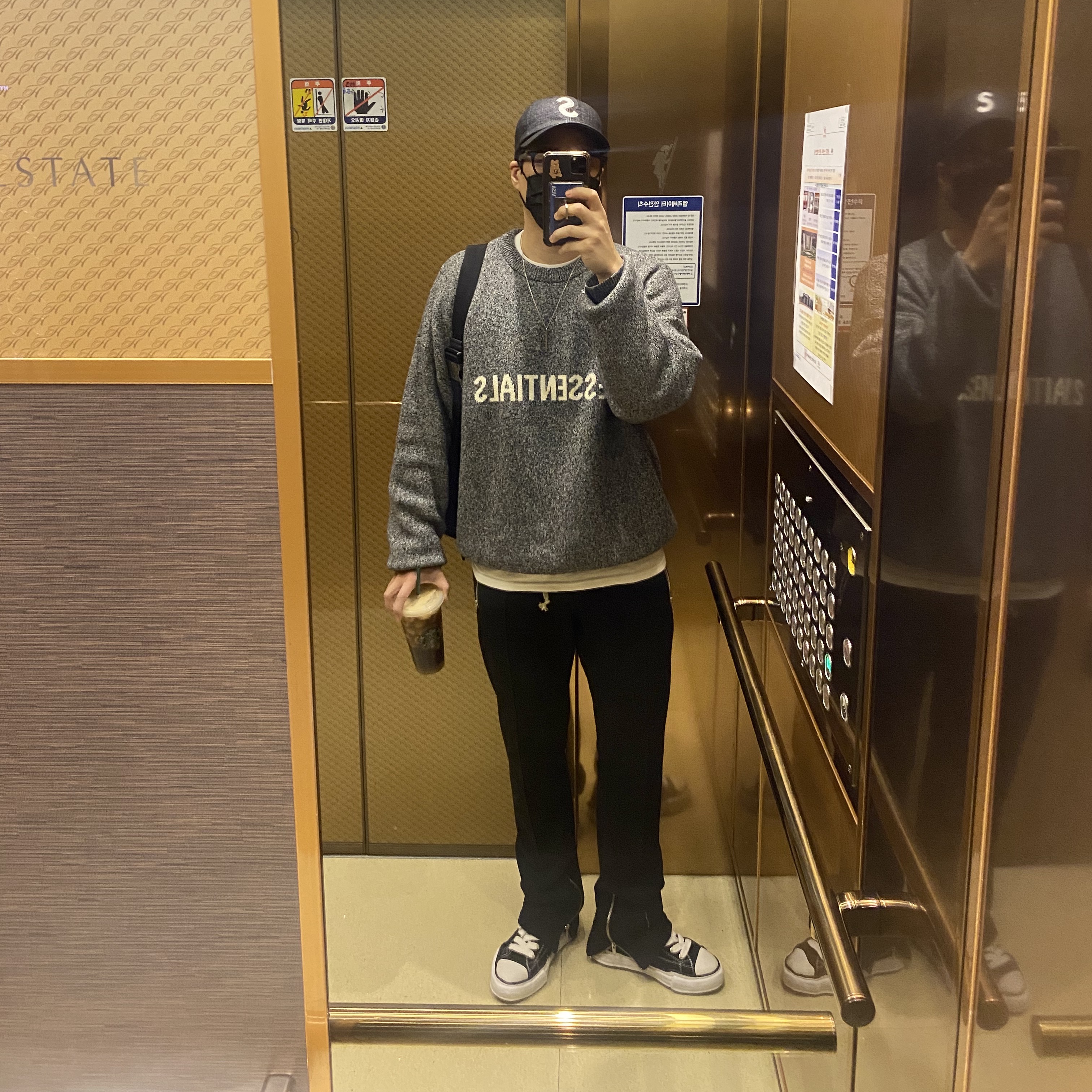 Maison Mihara Yasuhiro Peterson OG Sole Canvas Low Sneakers Black, Supreme Raffia S Logo 6-Panel Black - 22SS 착용 스타일