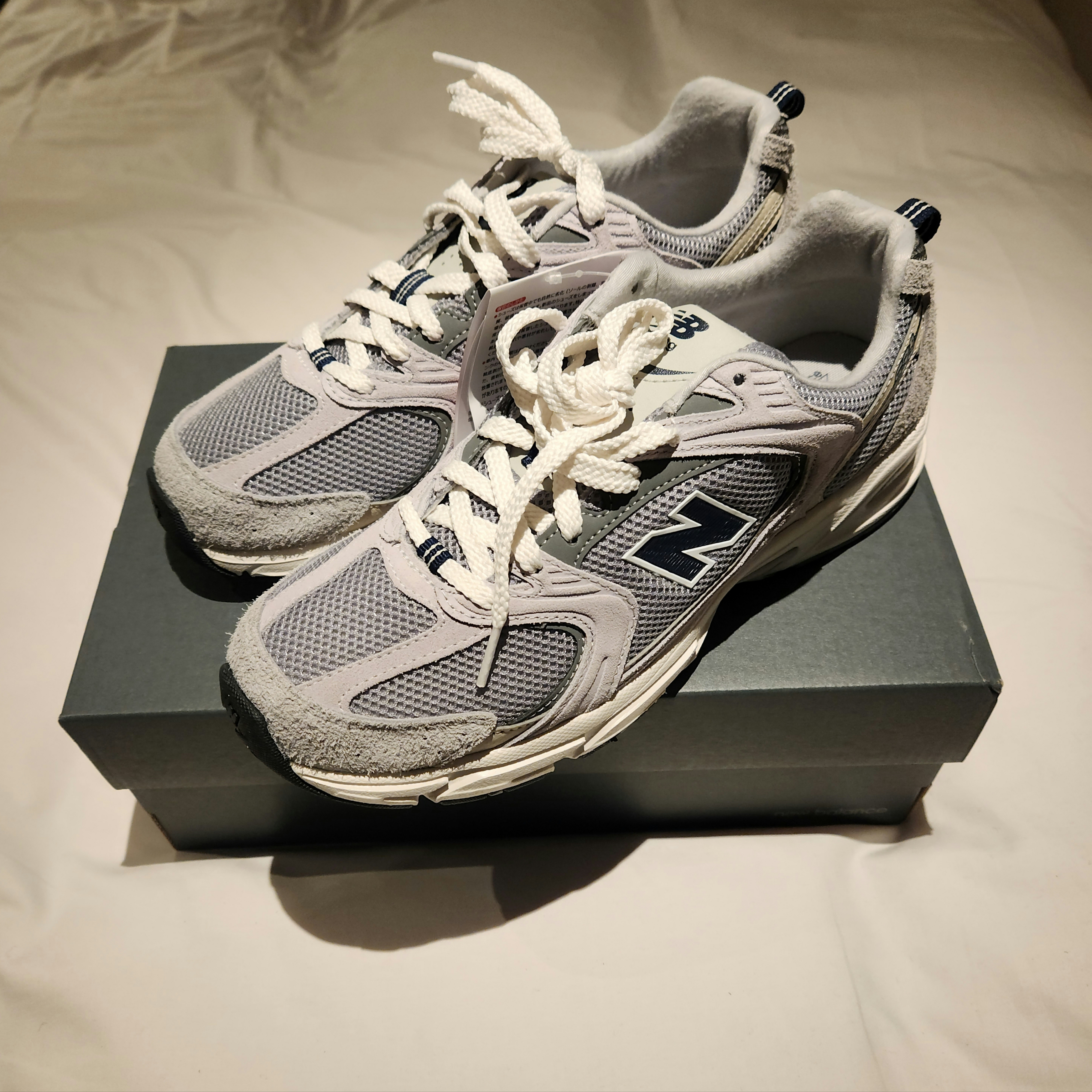 New Balance 530 Gray 착용 스타일
