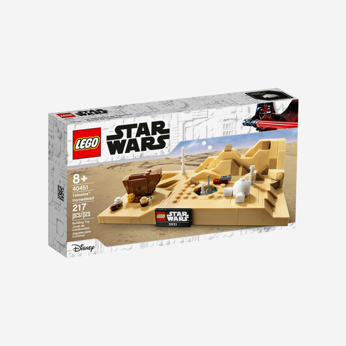 레고 스타워즈 타투인의 주거지(Lego Star Wars Tatooine Homestead) - 2