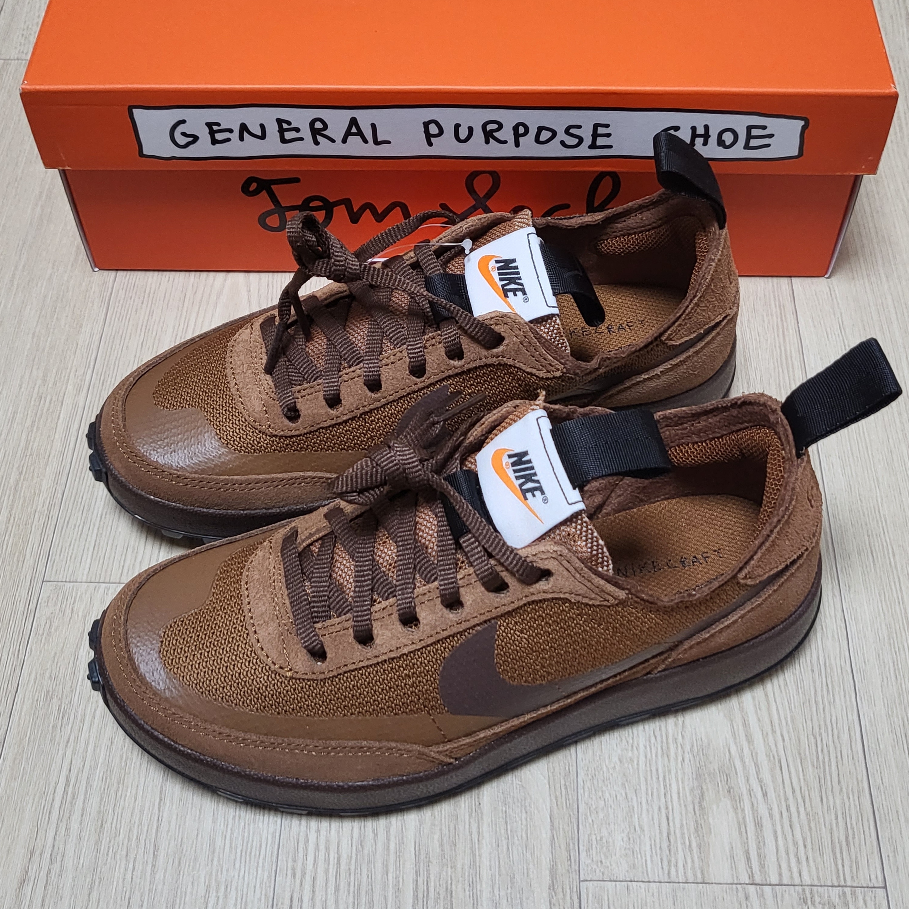 Nike x Tom Sachs General Purpose Shoe Brown 착용 스타일