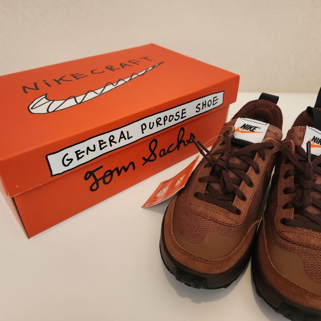 Nike x Tom Sachs General Purpose Shoe Brown 착용 스타일 - 1