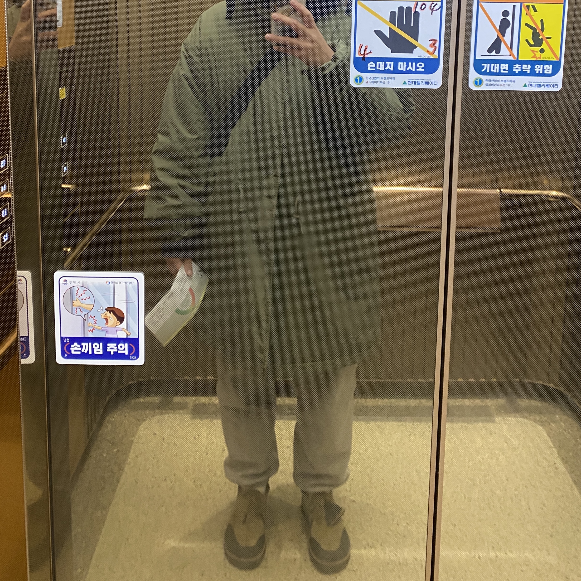 Clarks x C.P. Company Desert Trek Remastered Cornstalk 착용 스타일 - 2