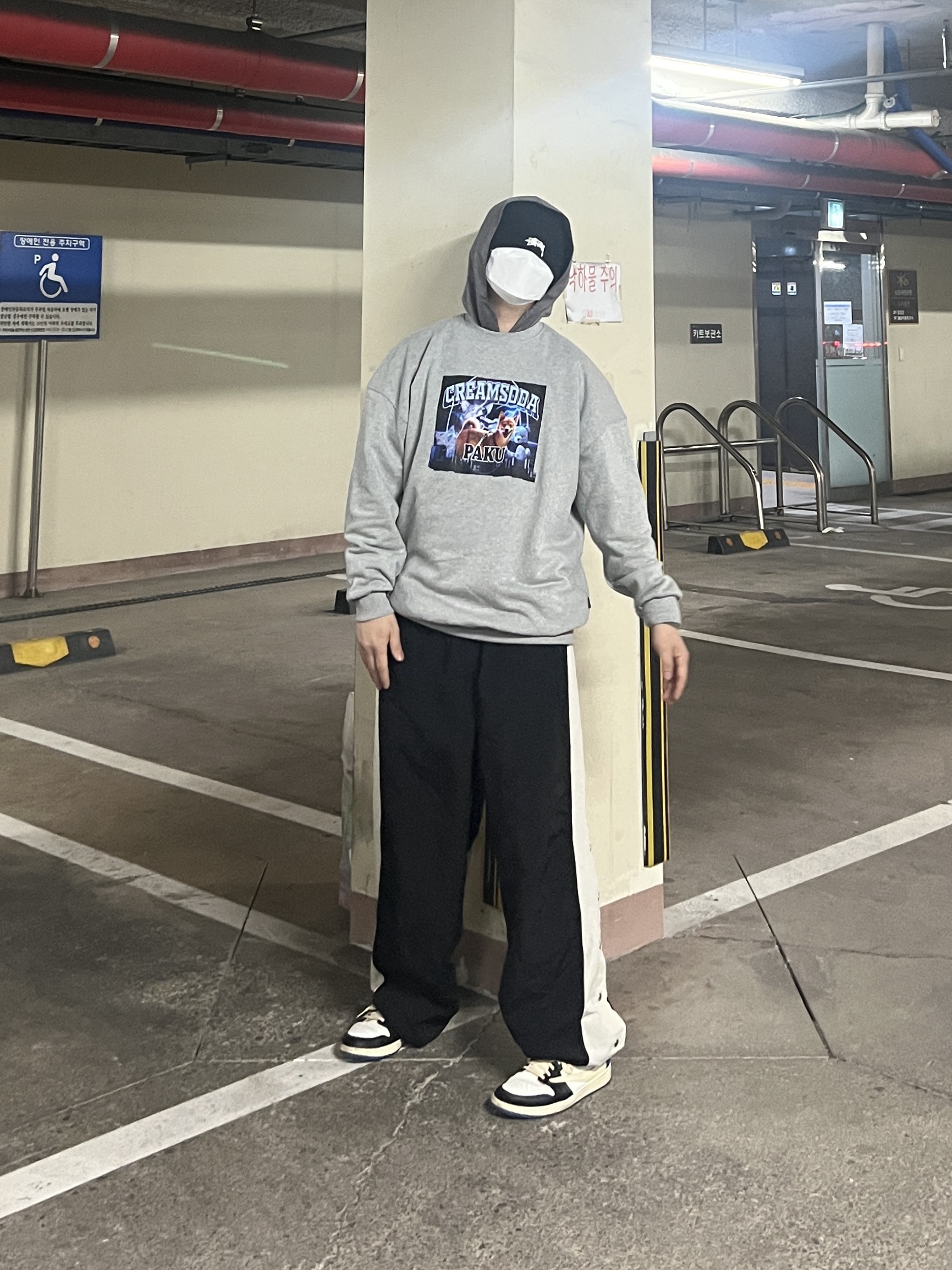 Jordan 1 x Travis Scott x Fragment Retro Low OG SP Military Blue 착용 스타일 - 5