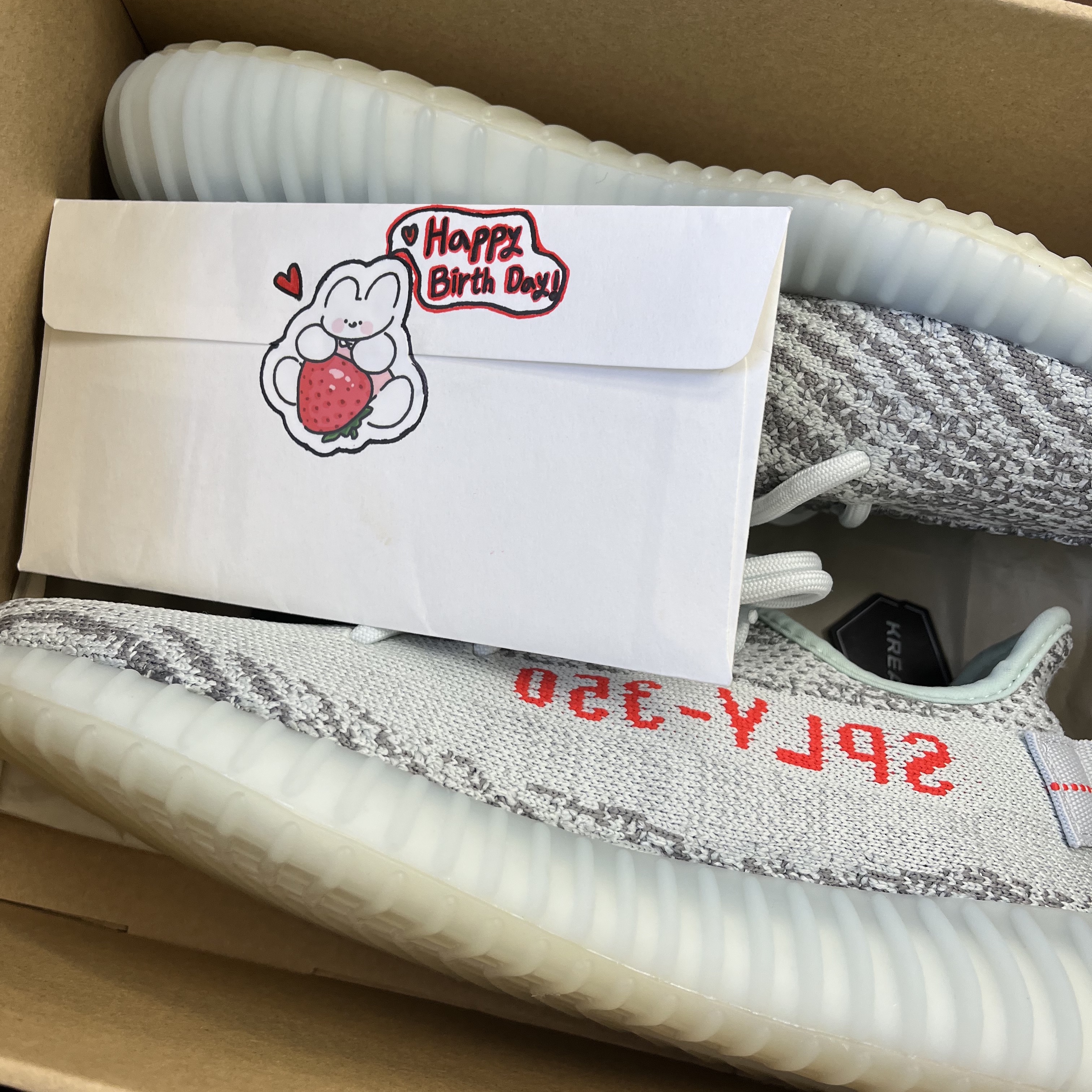Adidas Yeezy Boost 350 V2 Blue Tint 2017 착용 스타일