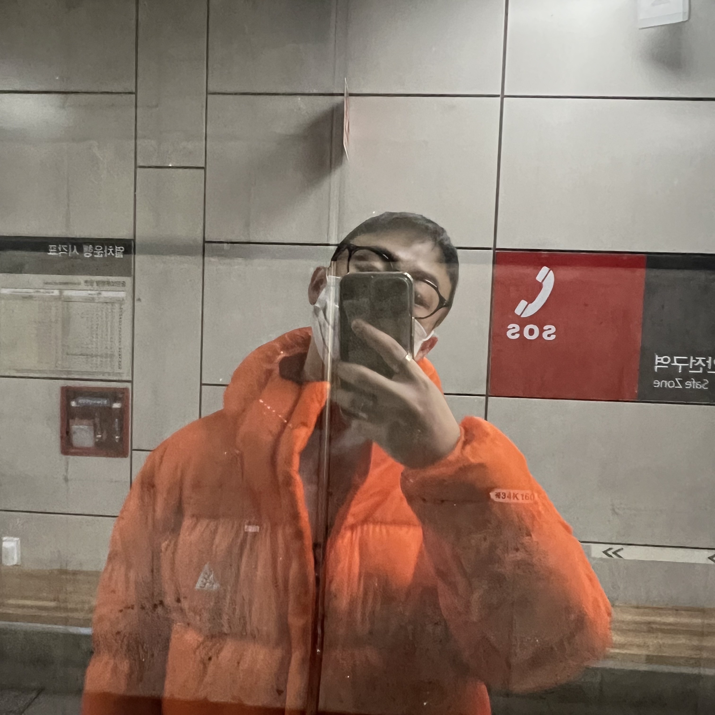 Nike ACG Therma-Fit ADV Lunar Lake Puffer Jacket Safety Orange - Asia 착용 스타일