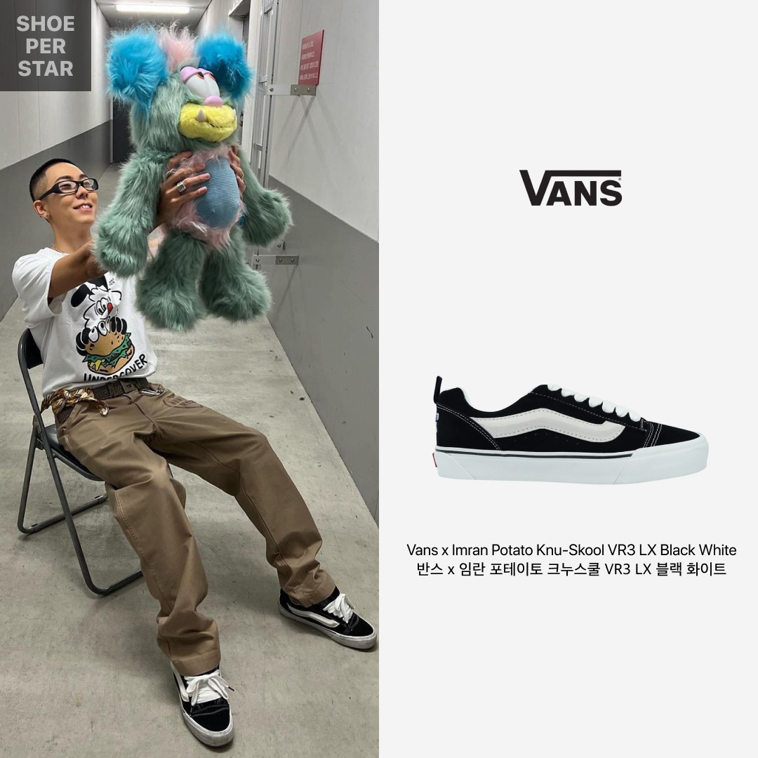Vans Vault x Imran Potato Knu-Skool VR3 LX Black White 착용 스타일 - 1