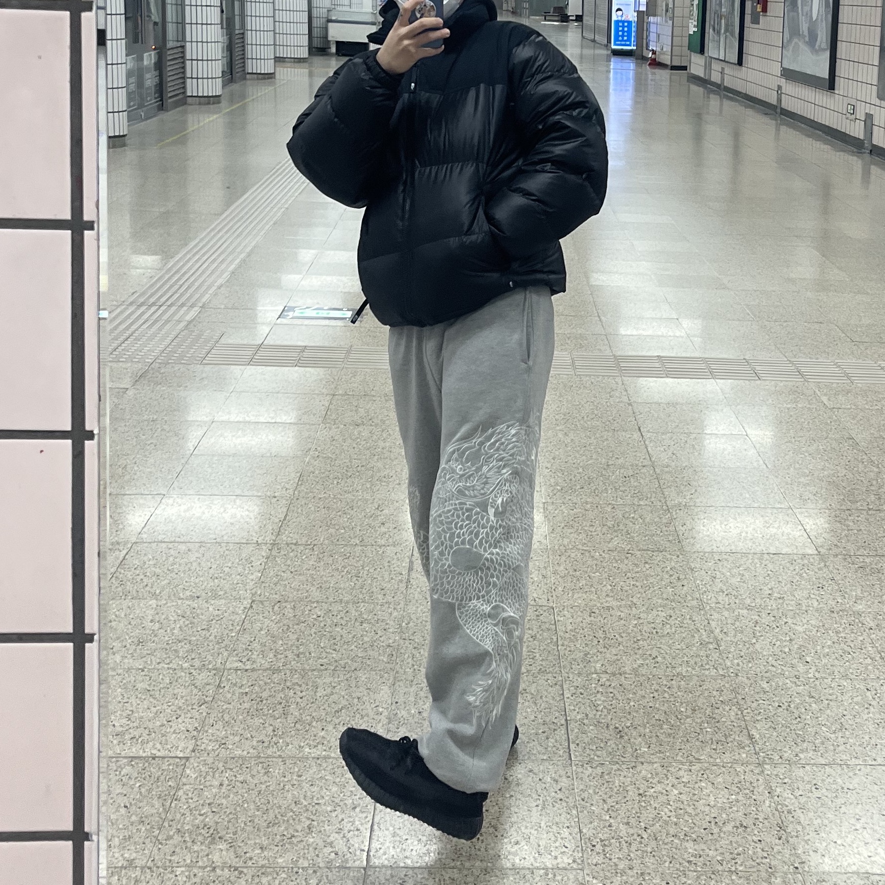 Adidas Yeezy Boost 350 V2 Onyx 착용 스타일