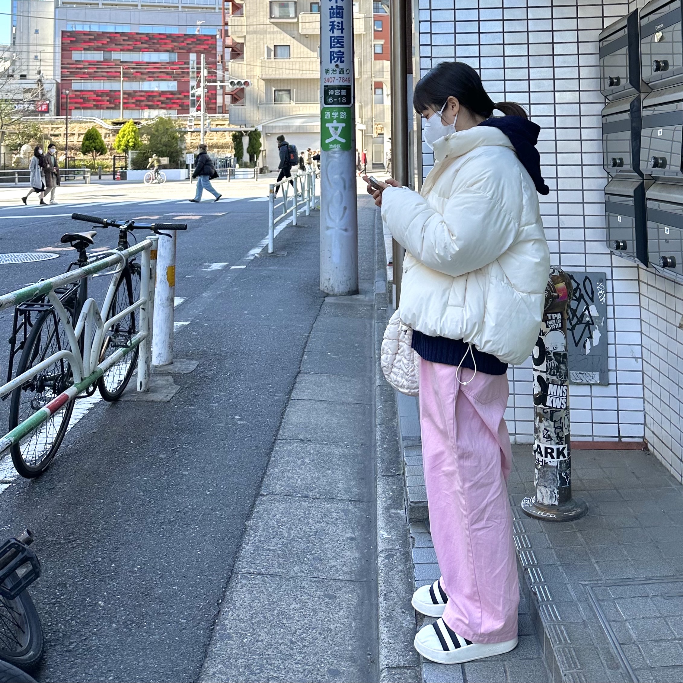 Adidas Puffylette Off White 착용 스타일 - 2