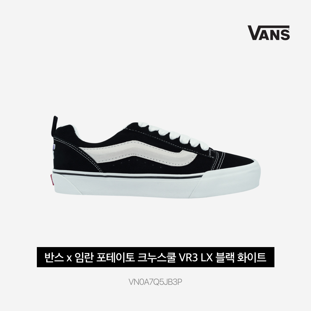 Vans Vault x Imran Potato Knu-Skool VR3 LX Black White 착용 스타일 - 3