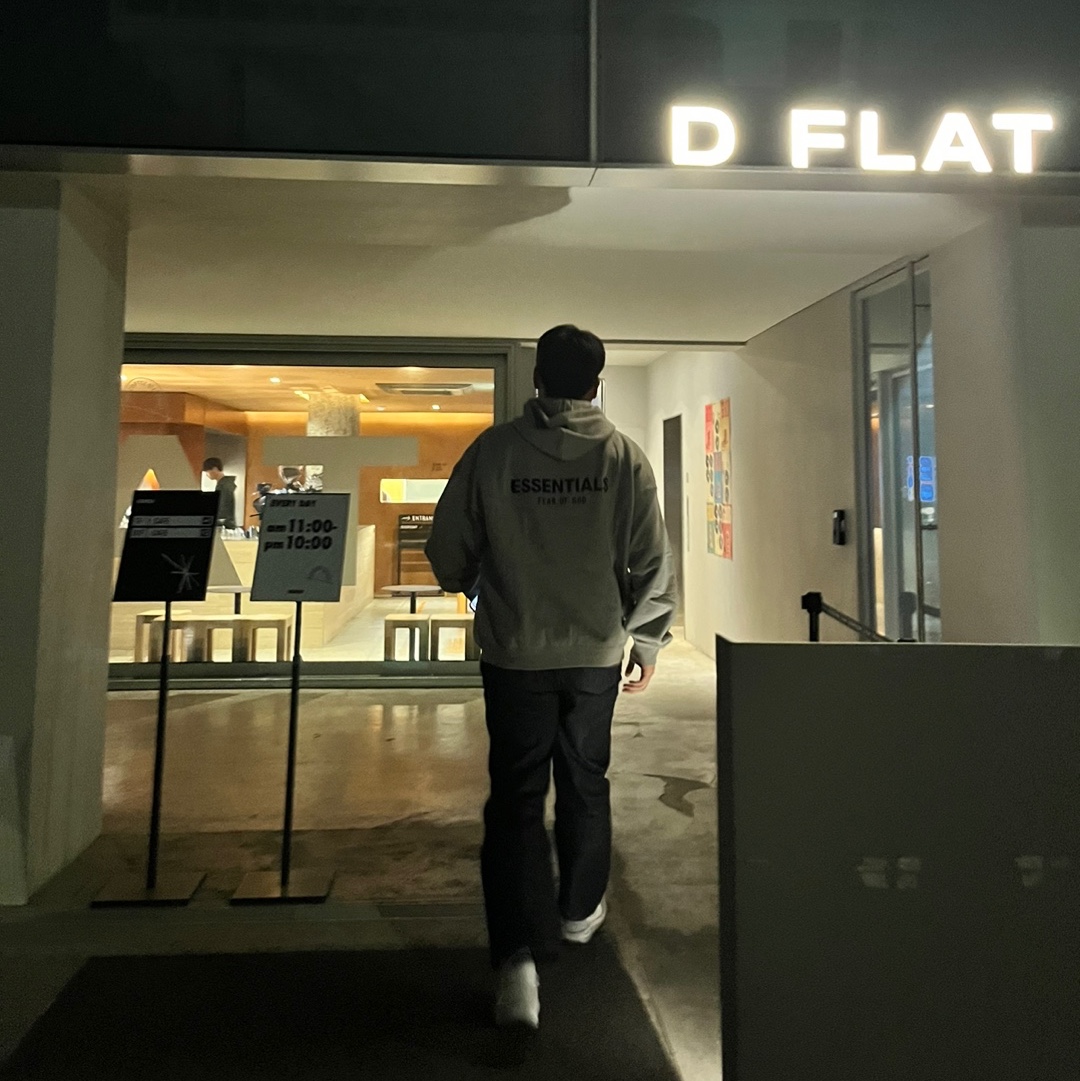 Essentials The Core Collection Hoodie Dark Oatmeal, Nike x Sacai x Fragment LDWaffle Light Smoke Grey 착용 스타일