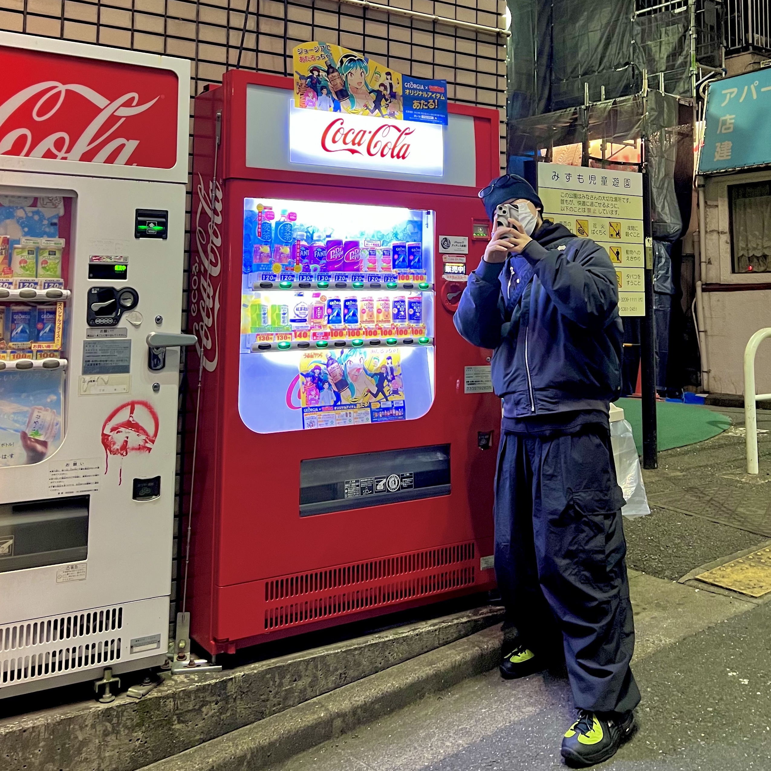 Undermycar Ababell Multi Flap Oversized Bomber Beluga - 22SS, Undermycar x Ohhyunseog Boltume.1 Hardware Combo Flight Jacket Turbulence - 22SS 착용 스타일