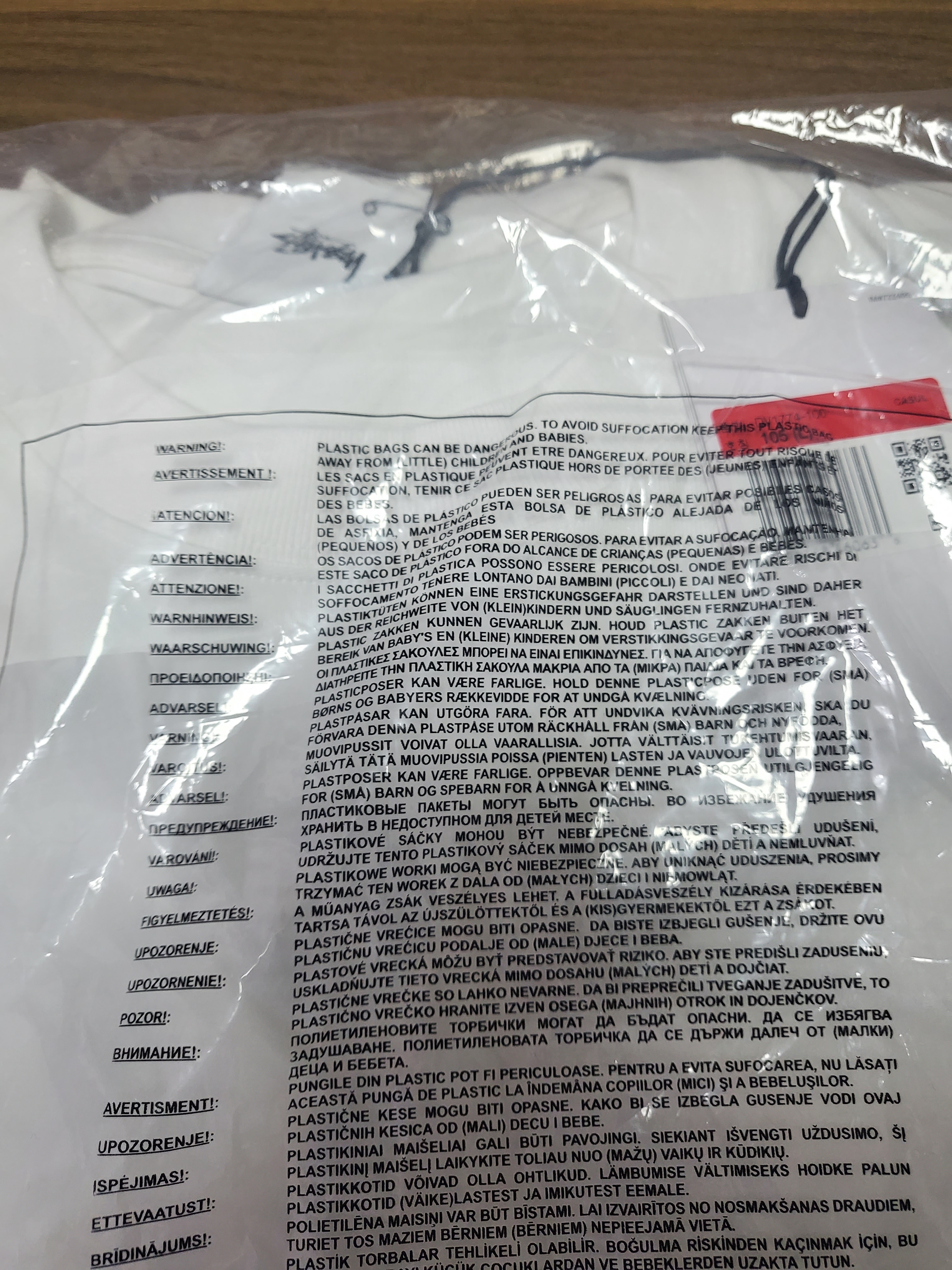 Nike x Stussy T-Shirt White (DV1774-100) 착용 스타일 - 1