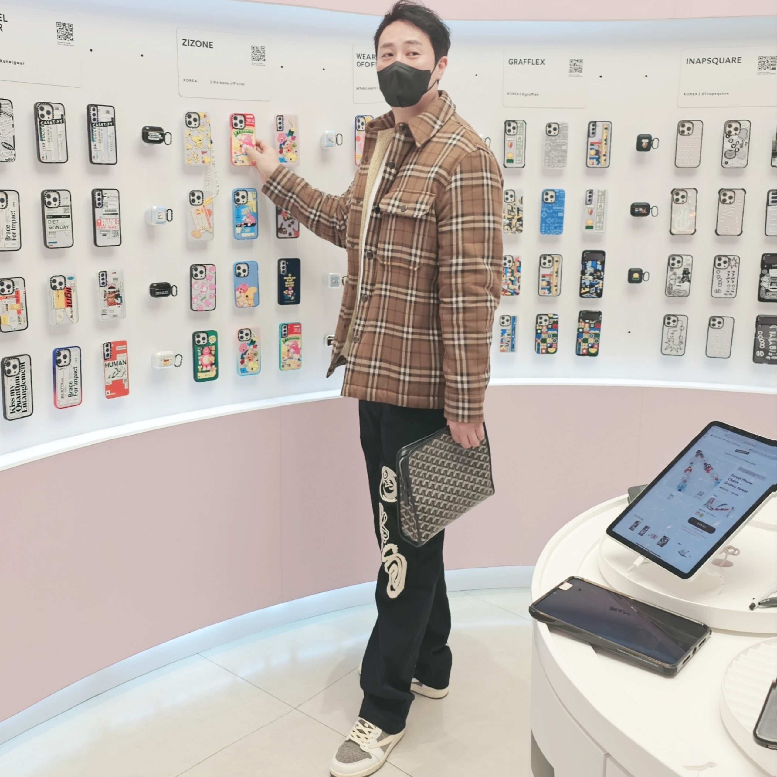 Stussy Noma Icon Beach Pants Washed Black, Jordan 1 x Travis Scott Retro Low OG SP Sail and Ridgerock 착용 스타일 - 3