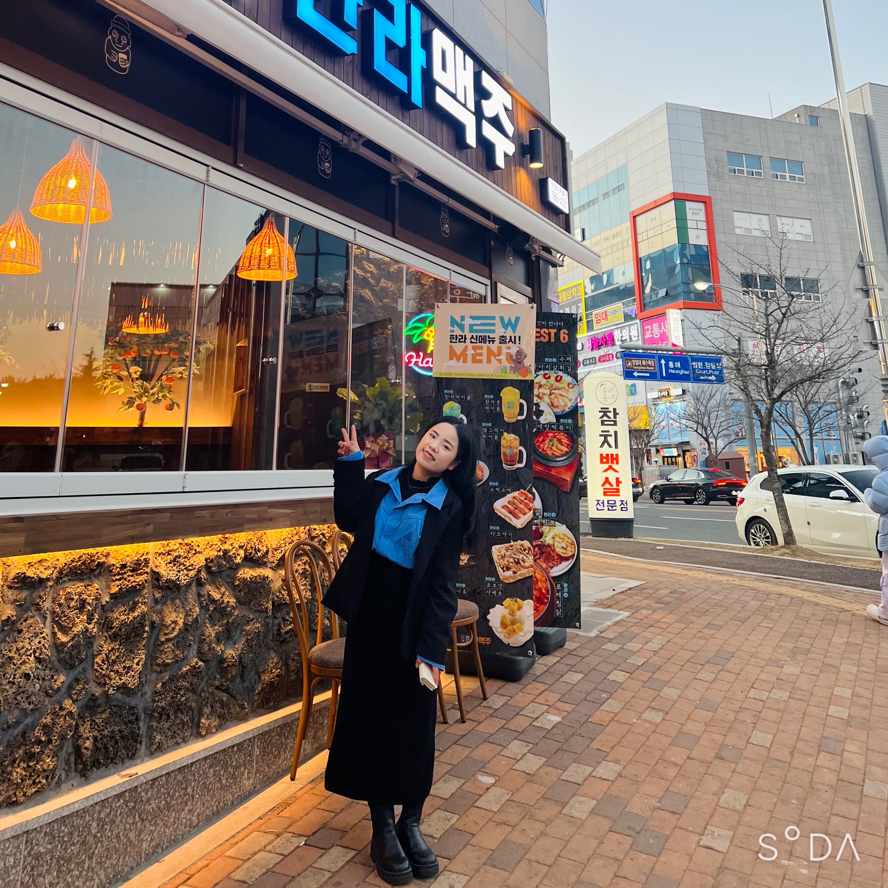 thuythuy.10님의 스타일
