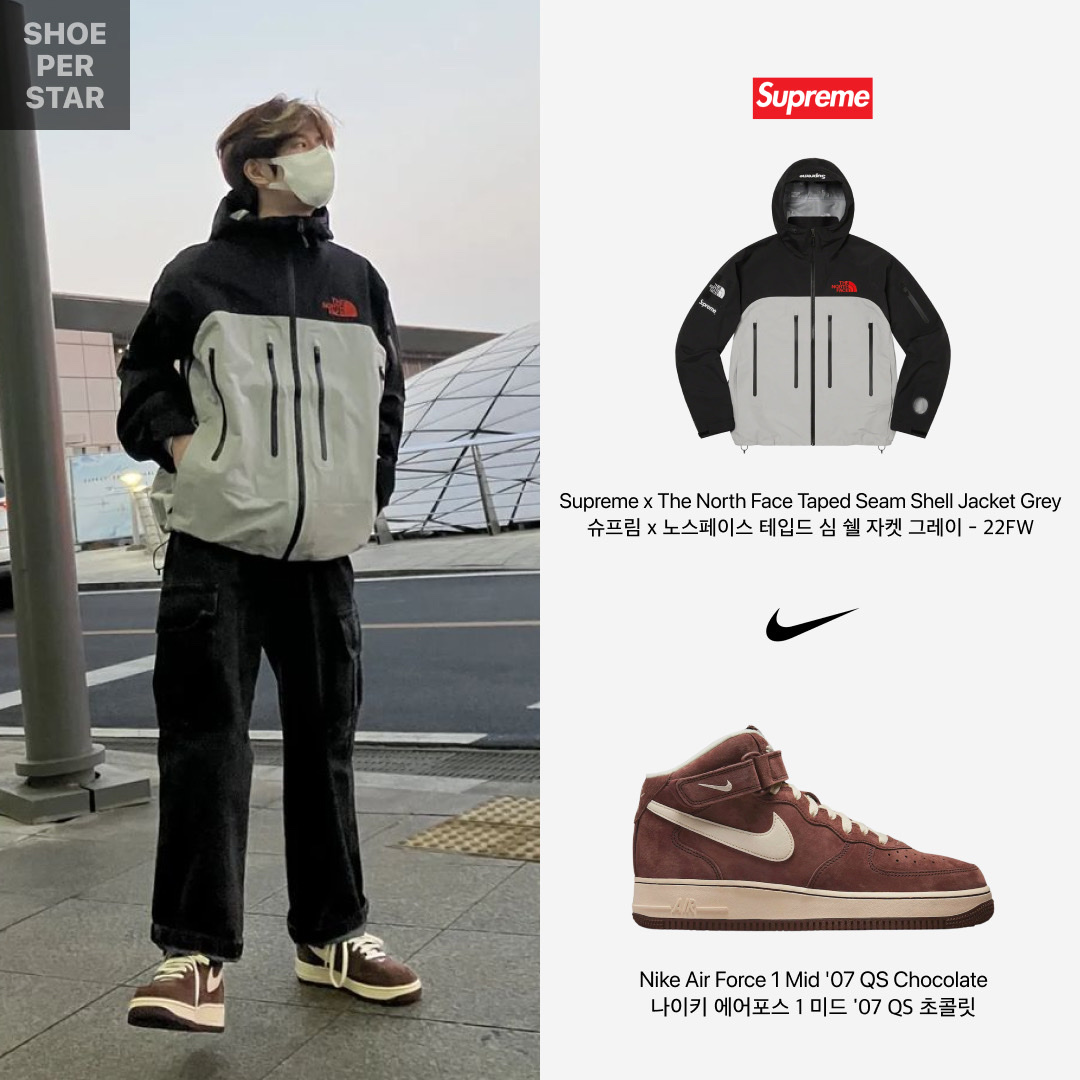 Supreme x The North Face Taped Seam Shell Jacket Grey - 22FW, Nike Air Force 1 Mid '07 QS Chocolate 착용 스타일 - 1