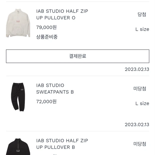 스타일 카드