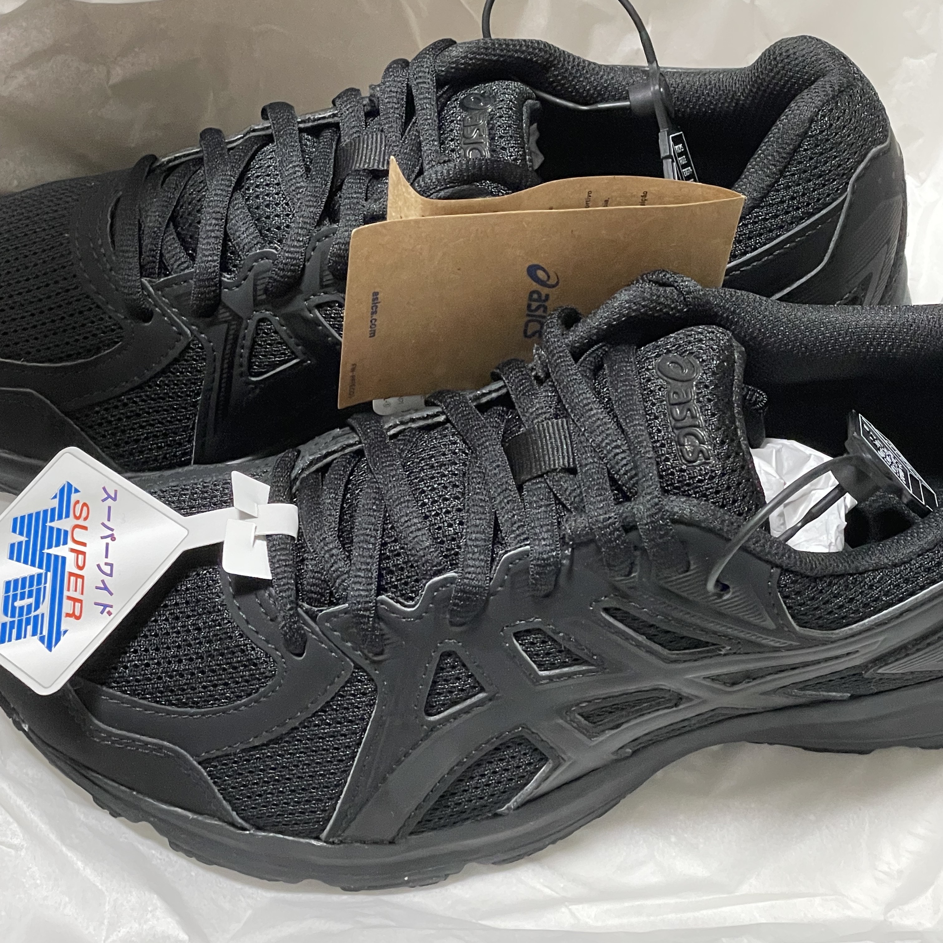 Asics Jog 100 2 Black 착용 스타일 - 3