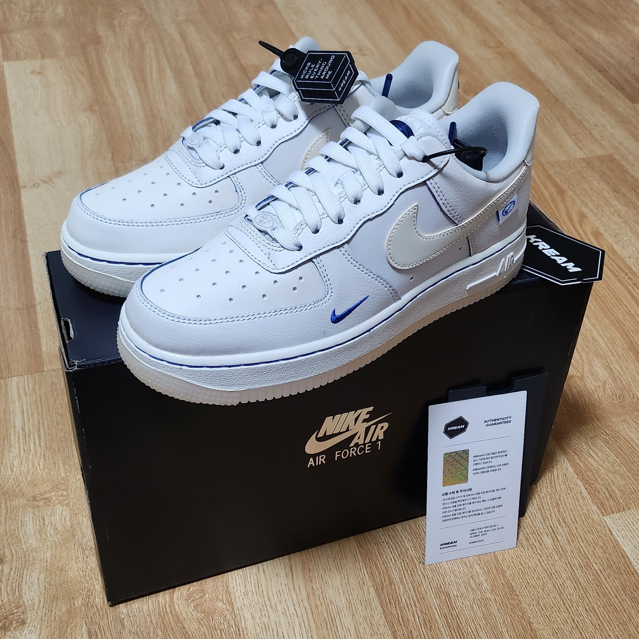 (W) Nike Air Force 1 '07 LX Game Royal Sail 착용 스타일