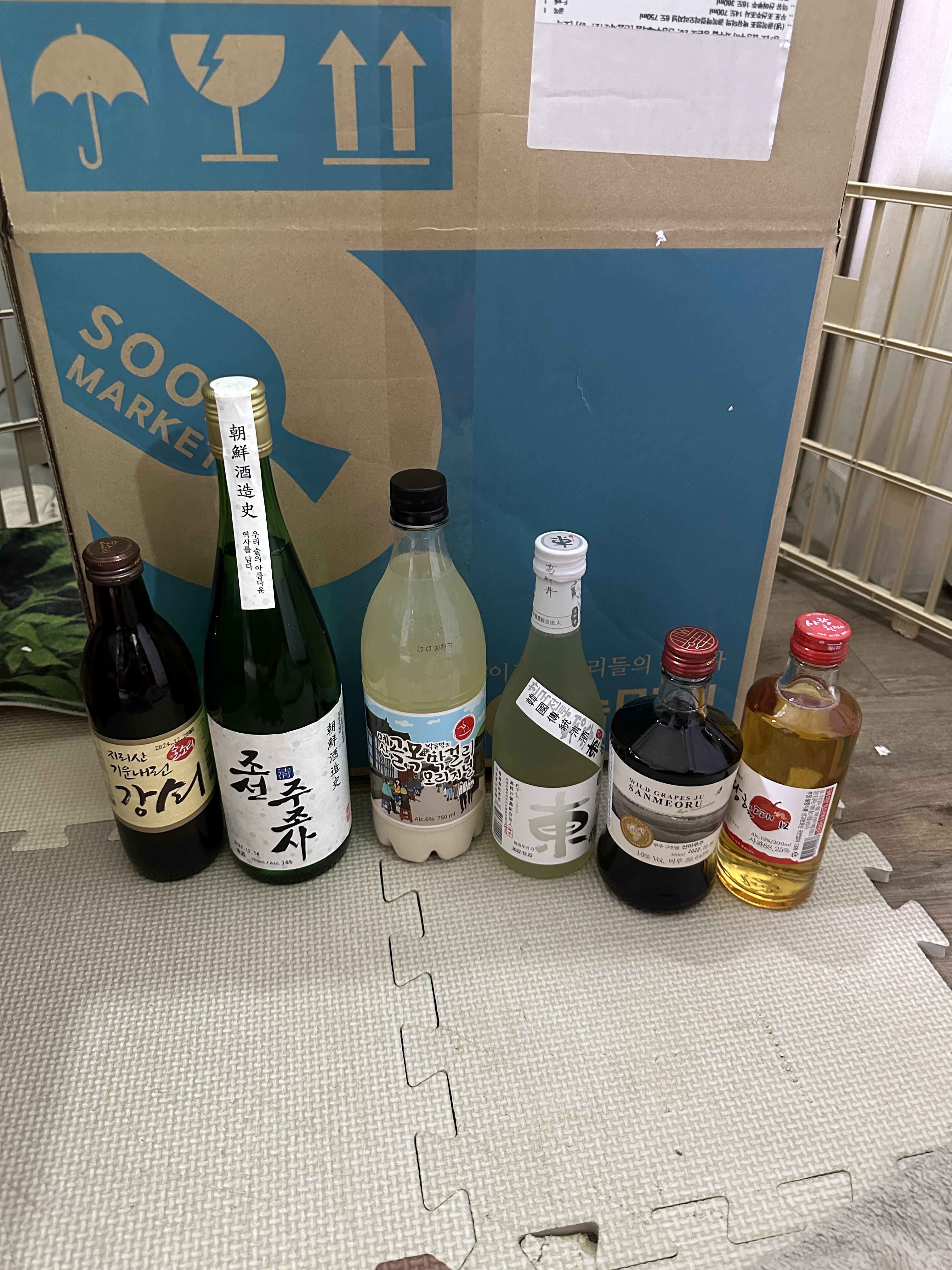 너구리님의 스타일 - 2