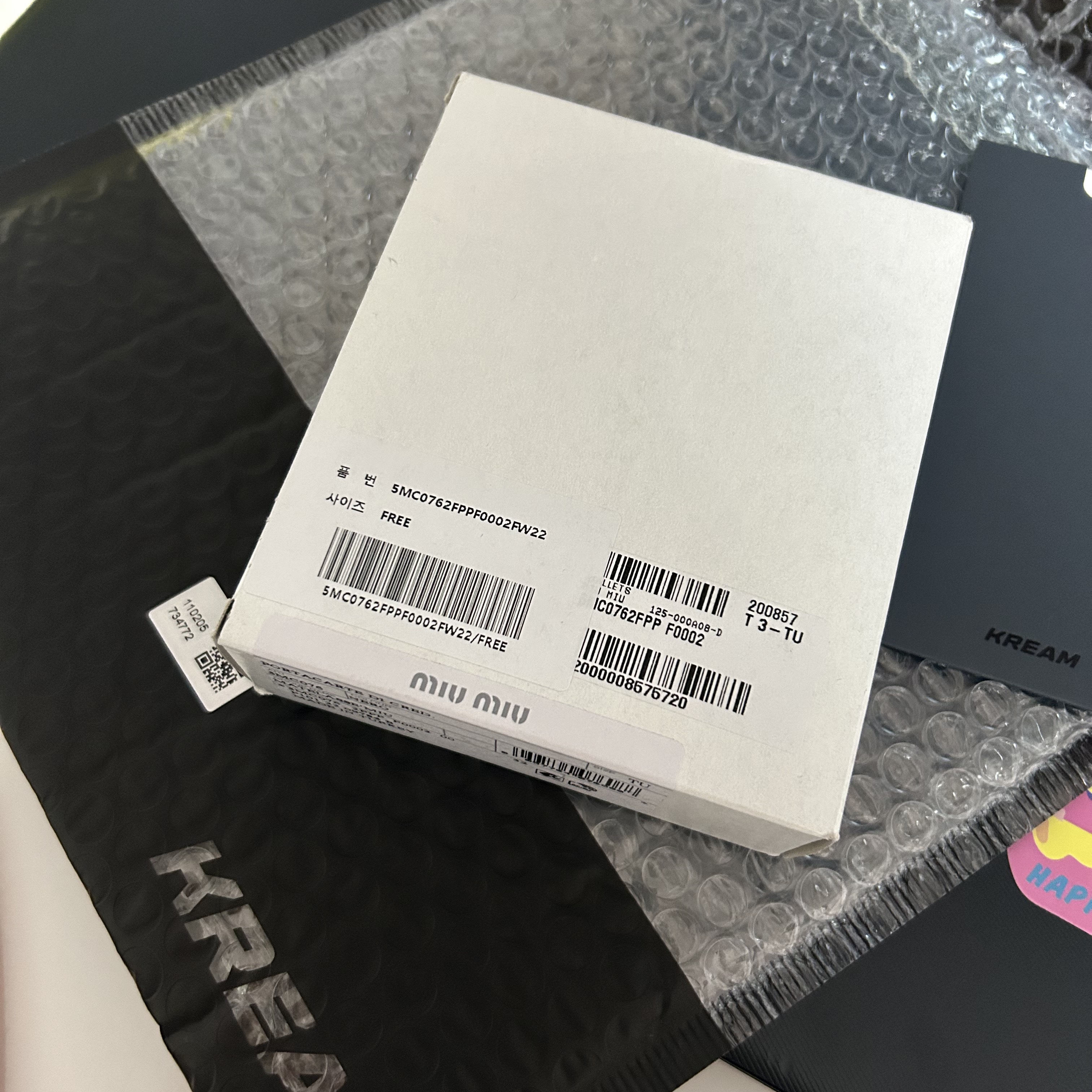 Miu Miu Matelasse Nappa Leather Card Holder Black 착용 스타일 - 1