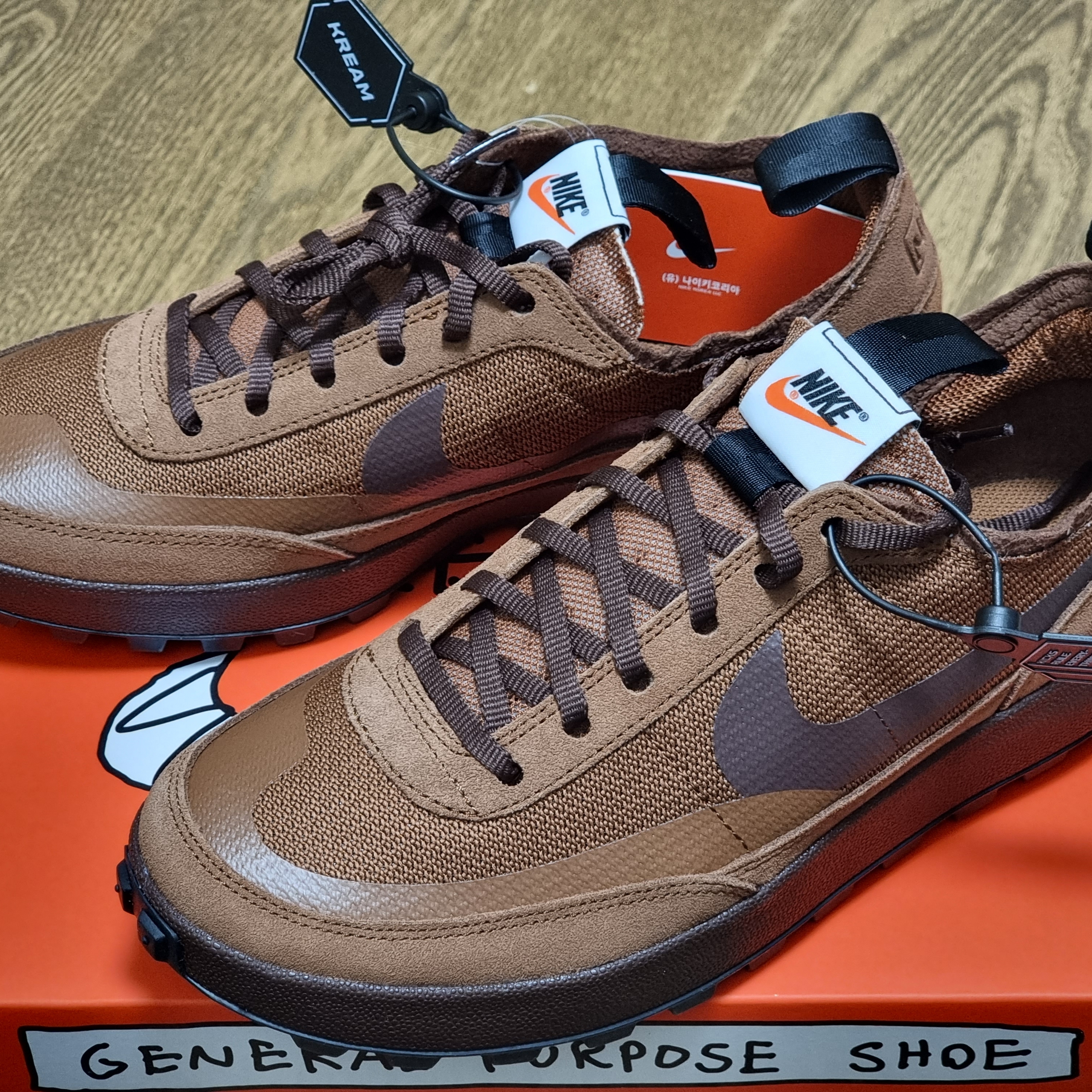 Nike x Tom Sachs General Purpose Shoe Brown 착용 스타일 - 2