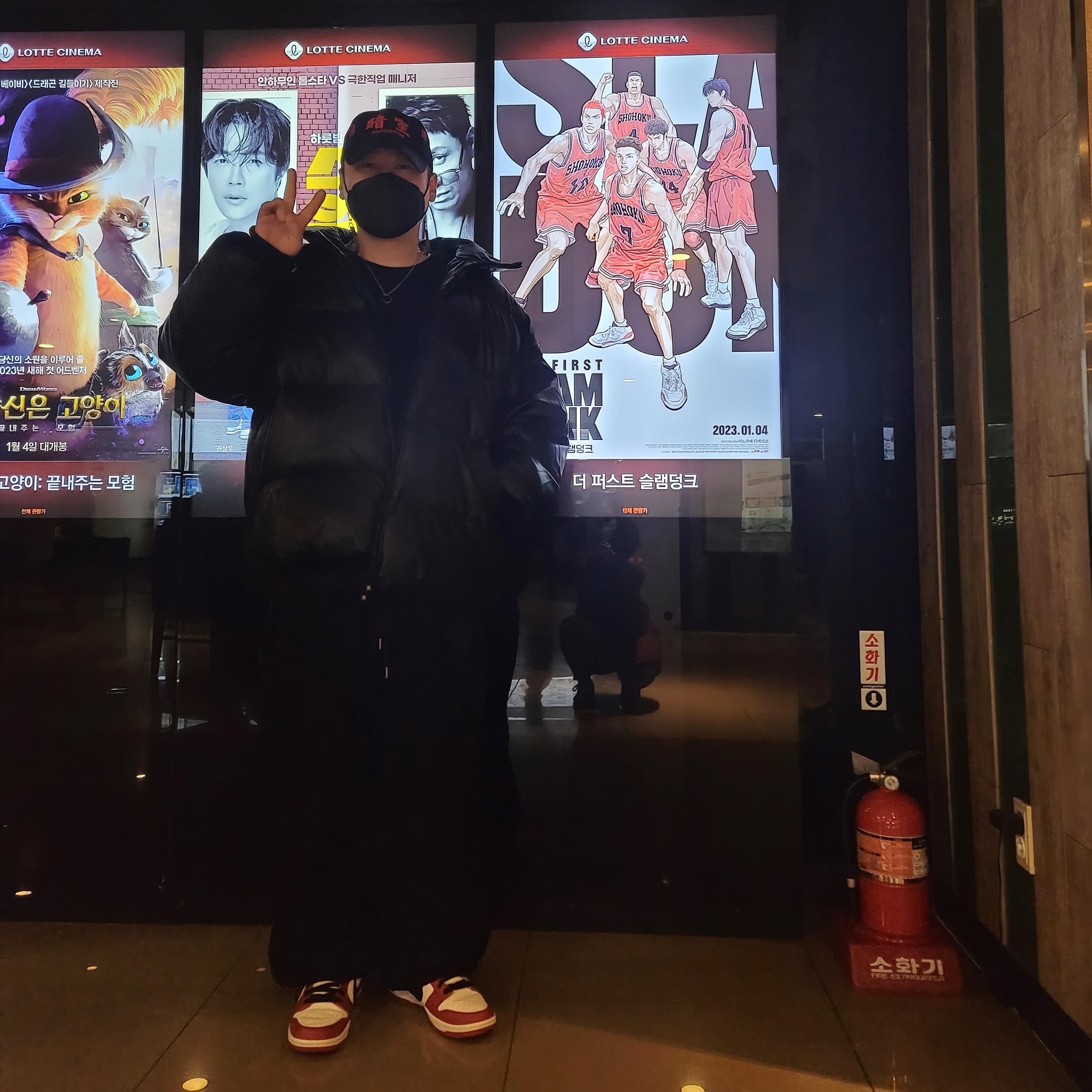 Darkr8m Studio Red Logo Cap, Nike SB Dunk Low Pro Chicago 착용 스타일 - 2