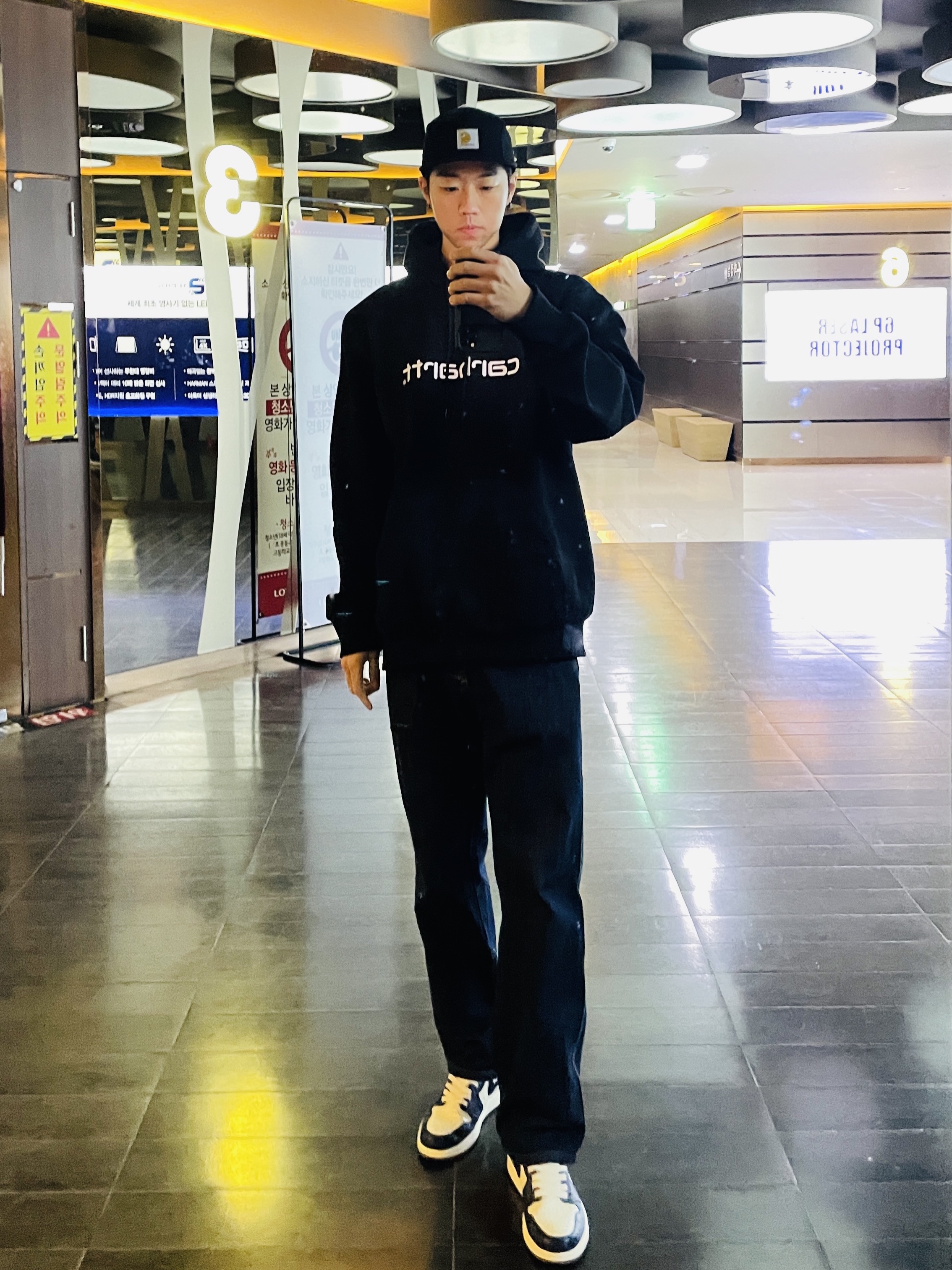 Jordan 1 Retro High Obsidian UNC 착용 스타일