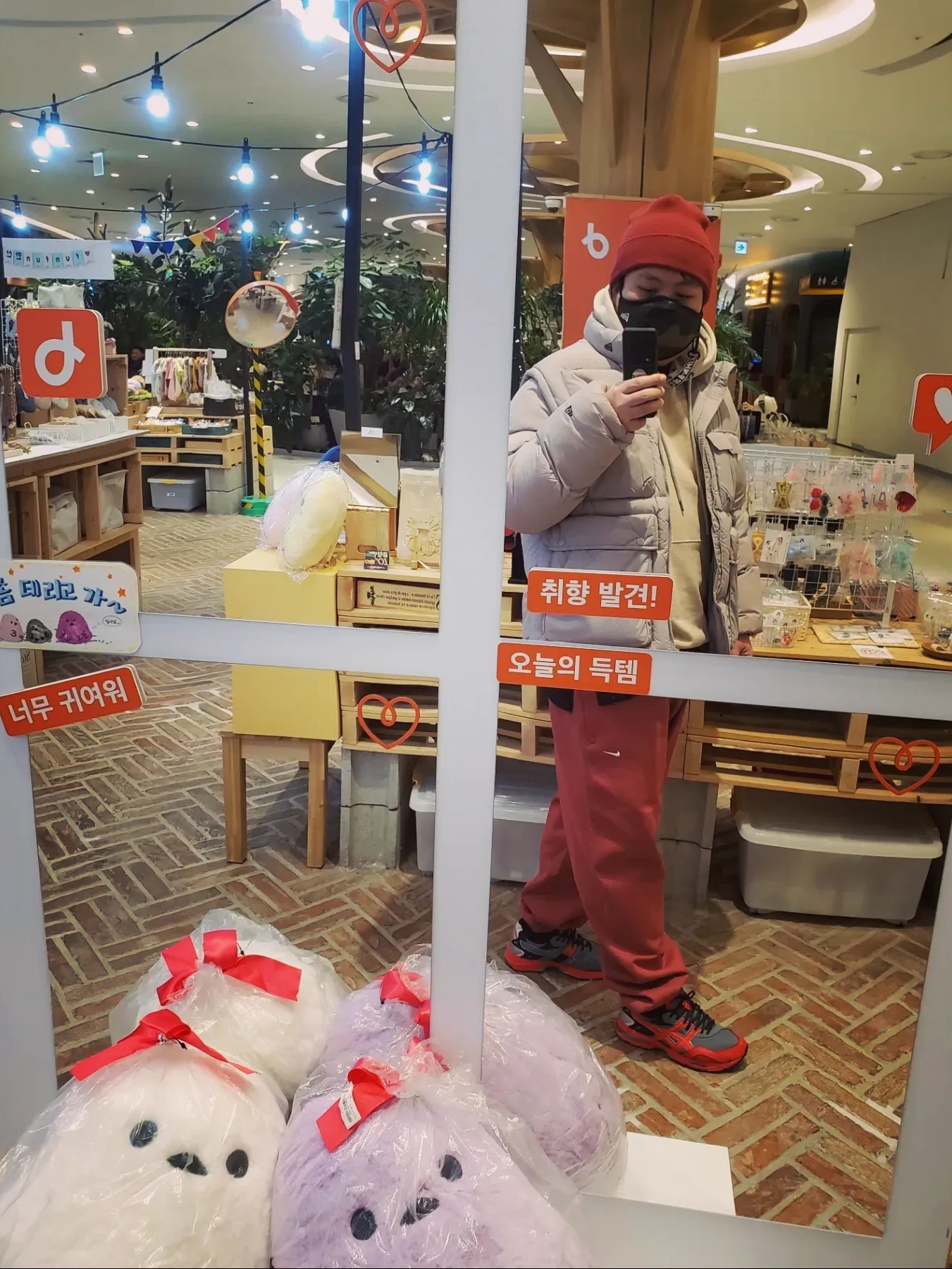 Nike NRG Solo Swoosh Fleece Pants Cedar - US/EU, Asics HS2-S Gel-MC Plus Classic Red 착용 스타일 - 3
