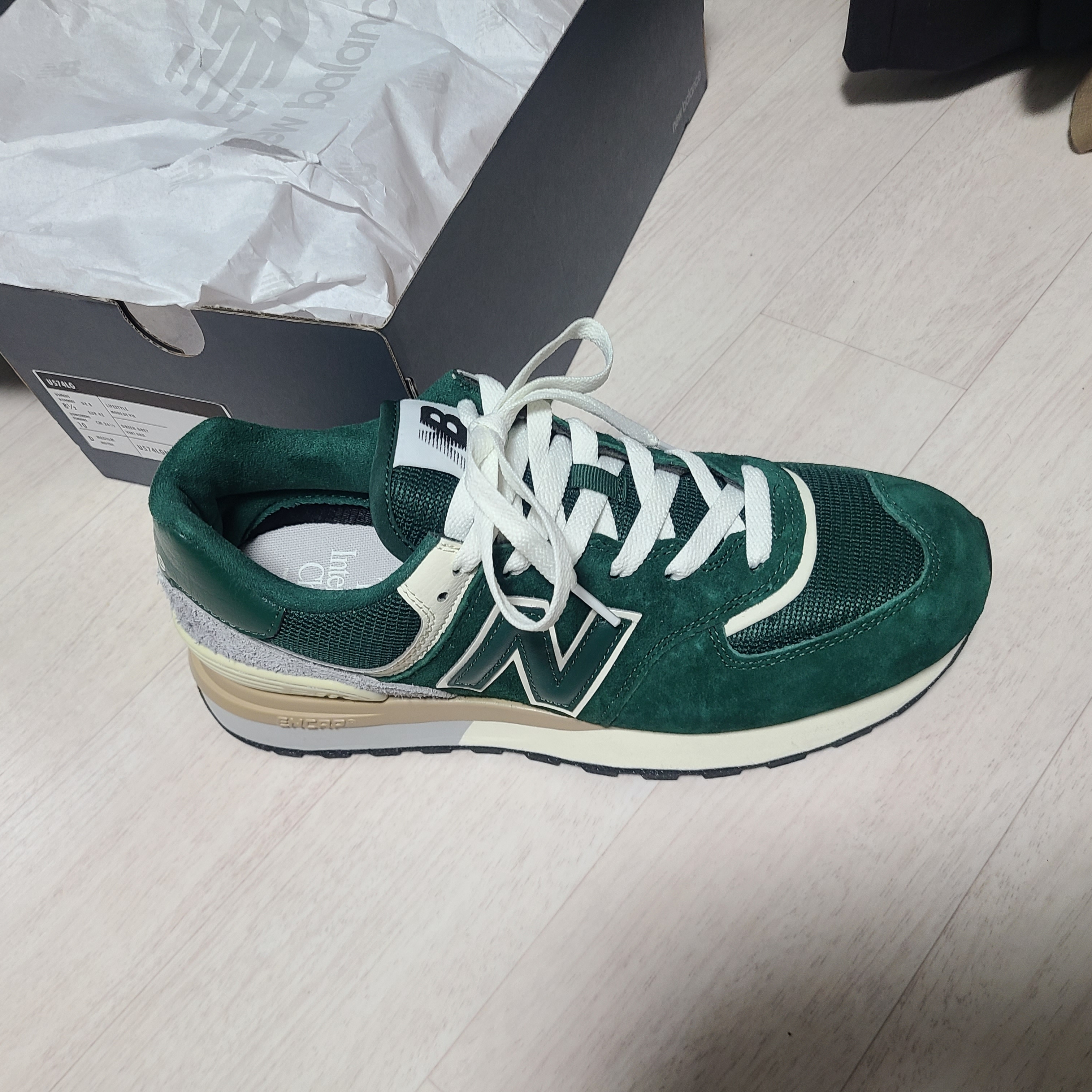 New Balance 574 Legacy Green 착용 스타일