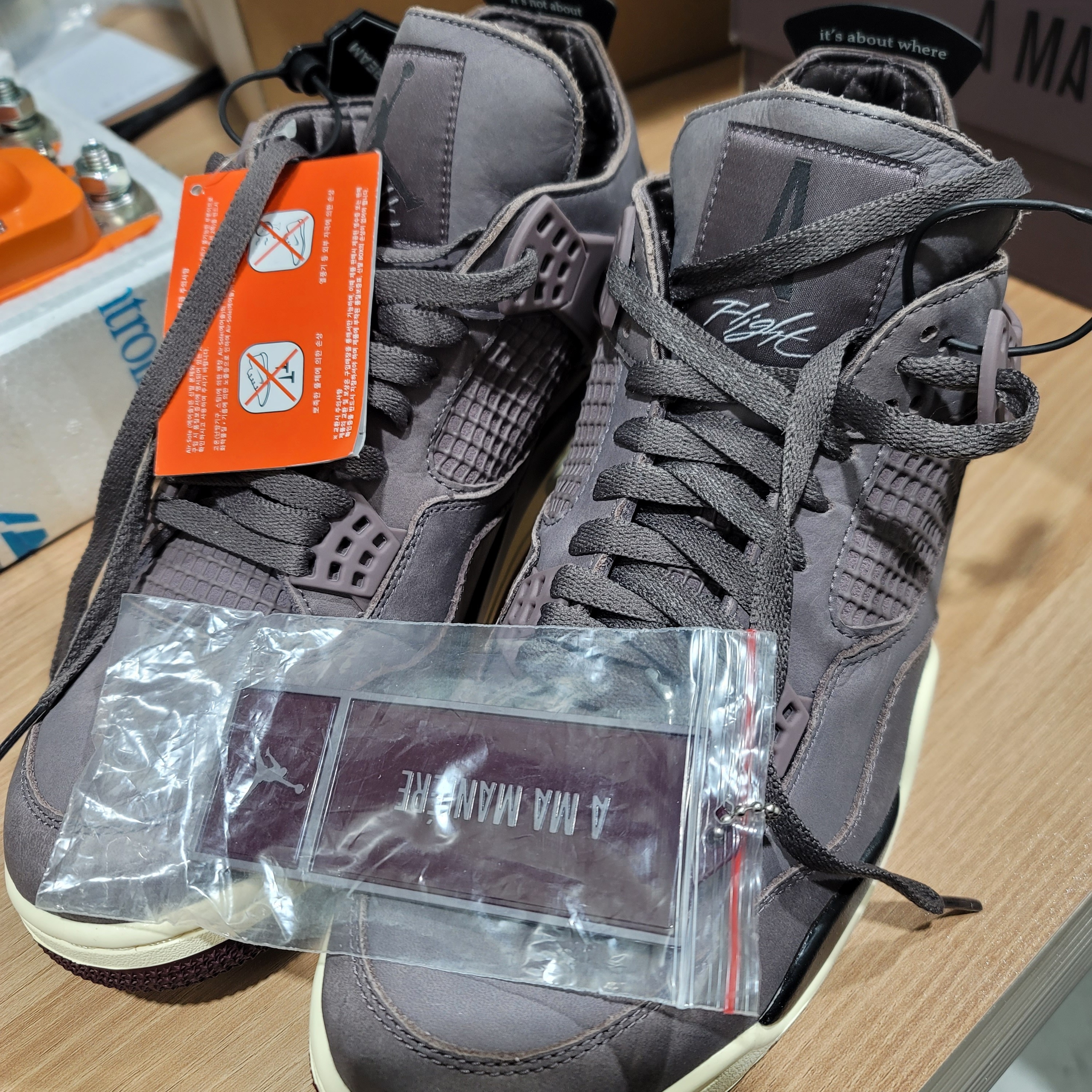Jordan 4 x A Ma Maniere Retro Violet Ore 착용 스타일 - 2