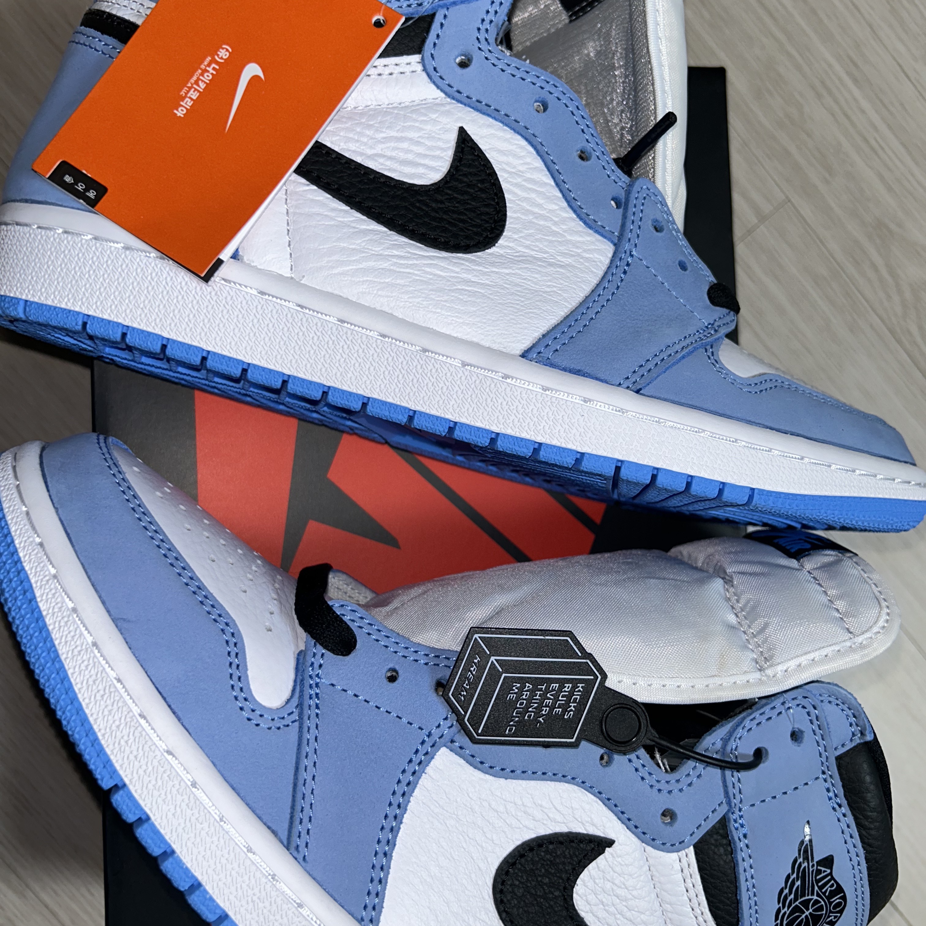 Jordan 1 Retro High OG University Blue 착용 스타일