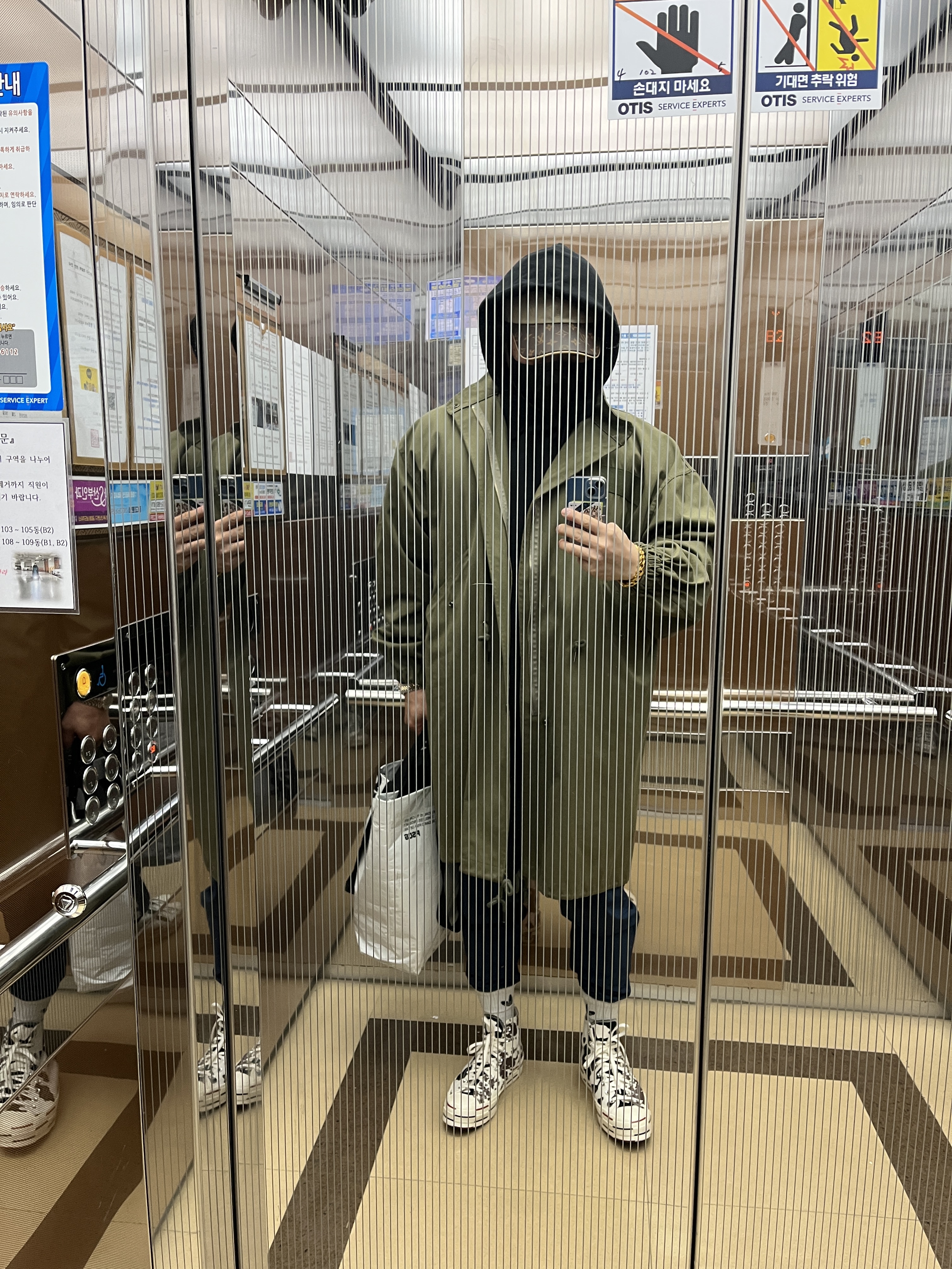 (W) Louis Vuitton Cap Ou Pas Cap Beige, Converse x Brain Dead Chuck 70 Hi Egret 착용 스타일