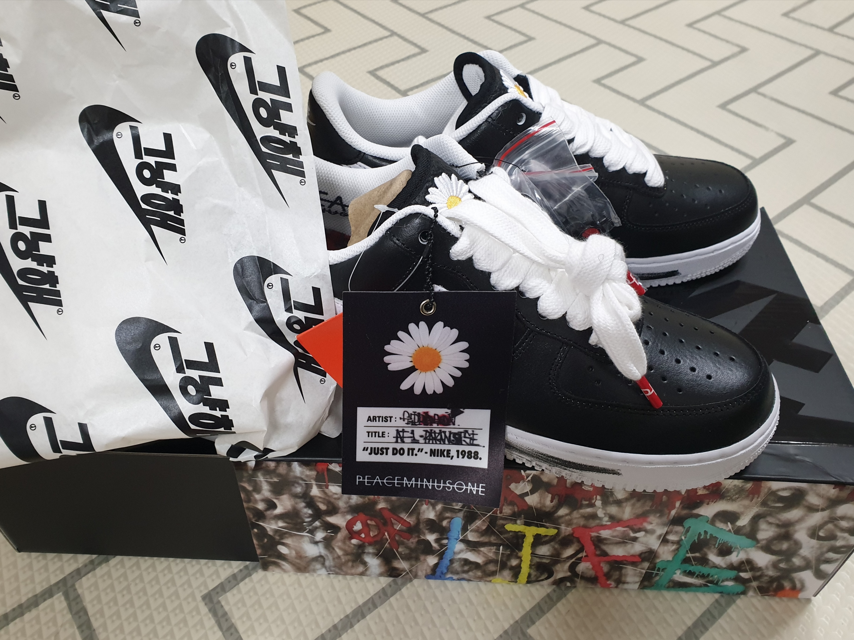 Nike x Peaceminusone Air Force 1 Low Para-Noise 착용 스타일