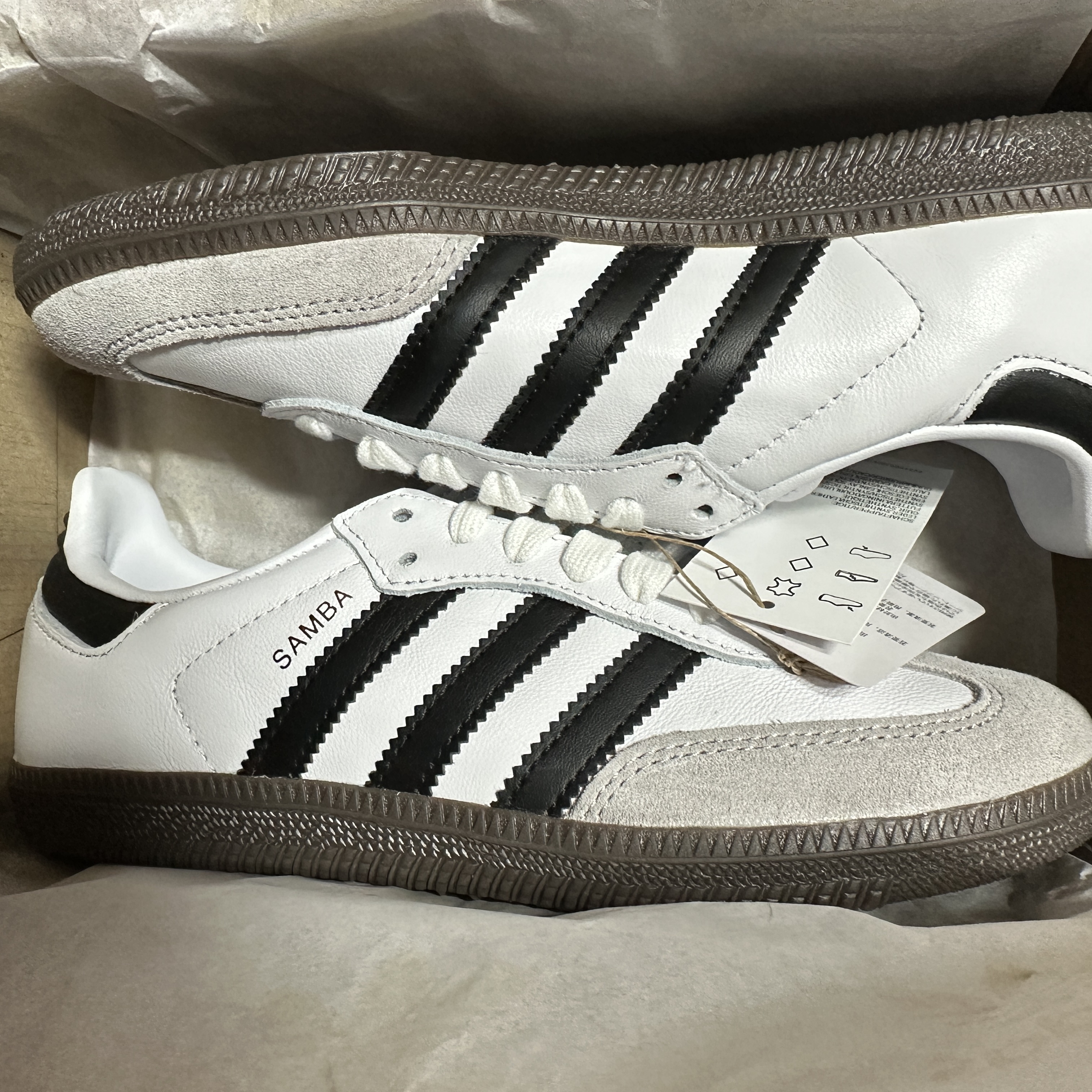 Adidas Samba OG Cloud White 착용 스타일