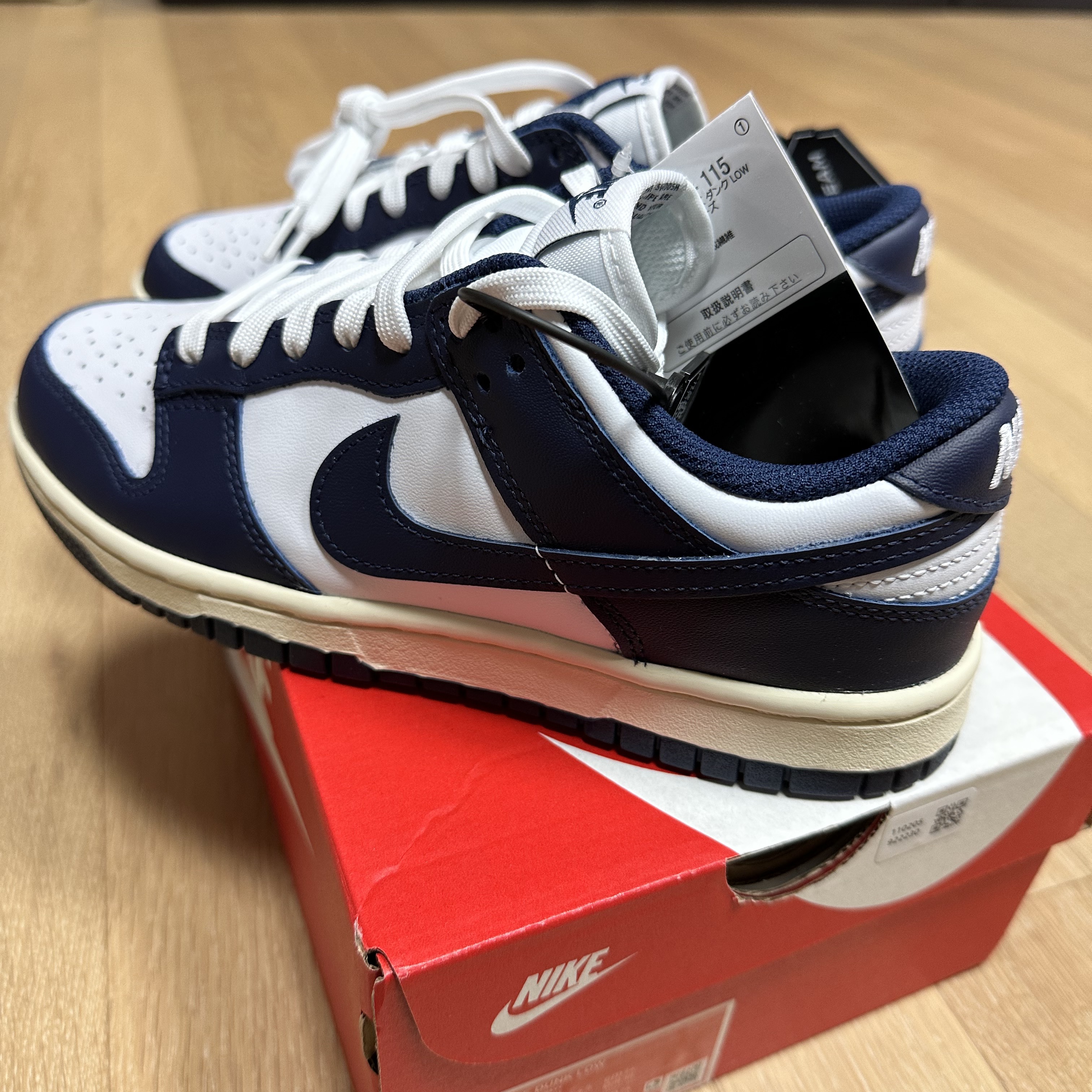 (W) Nike Dunk Low Vintage Midnight Navy 착용 스타일 - 2