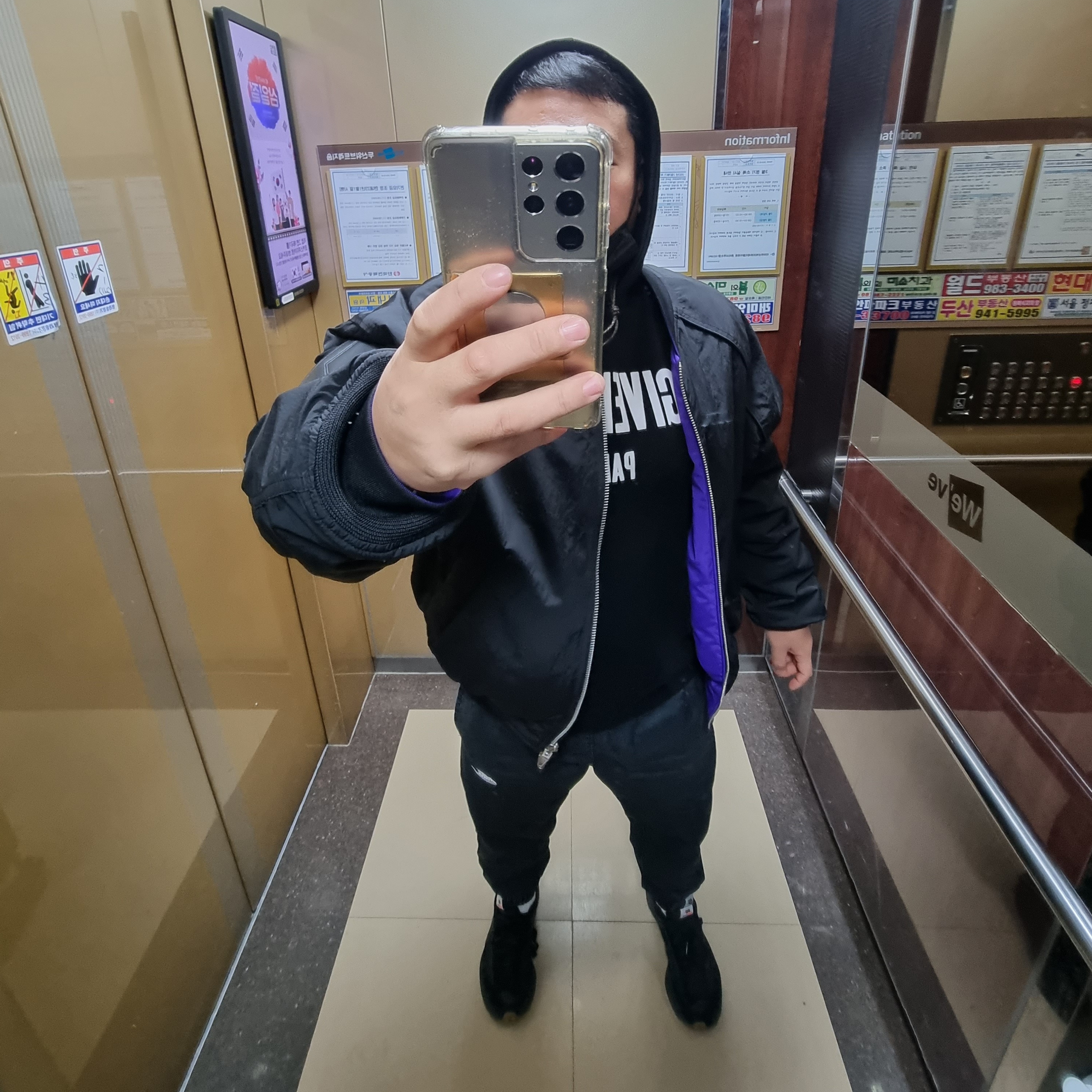 Nike x Sacai VaporWaffle Black and Gum, Juun.J Quilted Reversible MA-1 Jumper Black - 22FW 착용 스타일 - 1