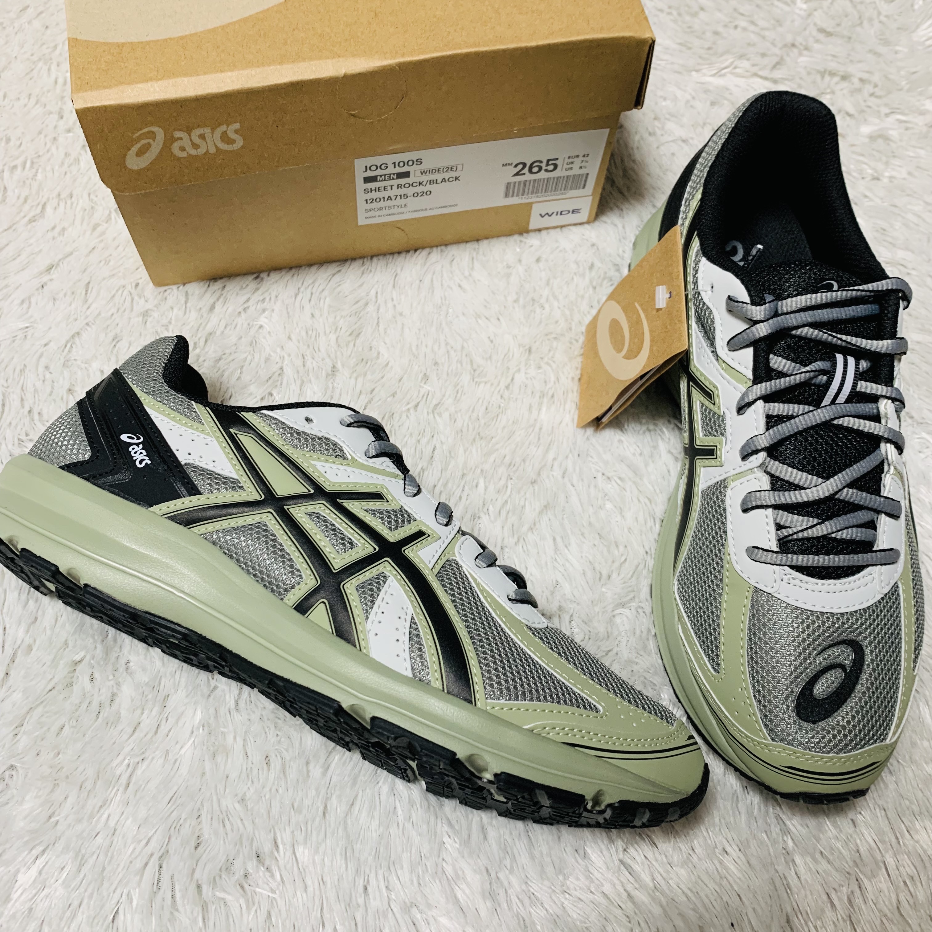 Asics Jog 100 S Sheet Rock - 2E Wide 착용 스타일 - 1
