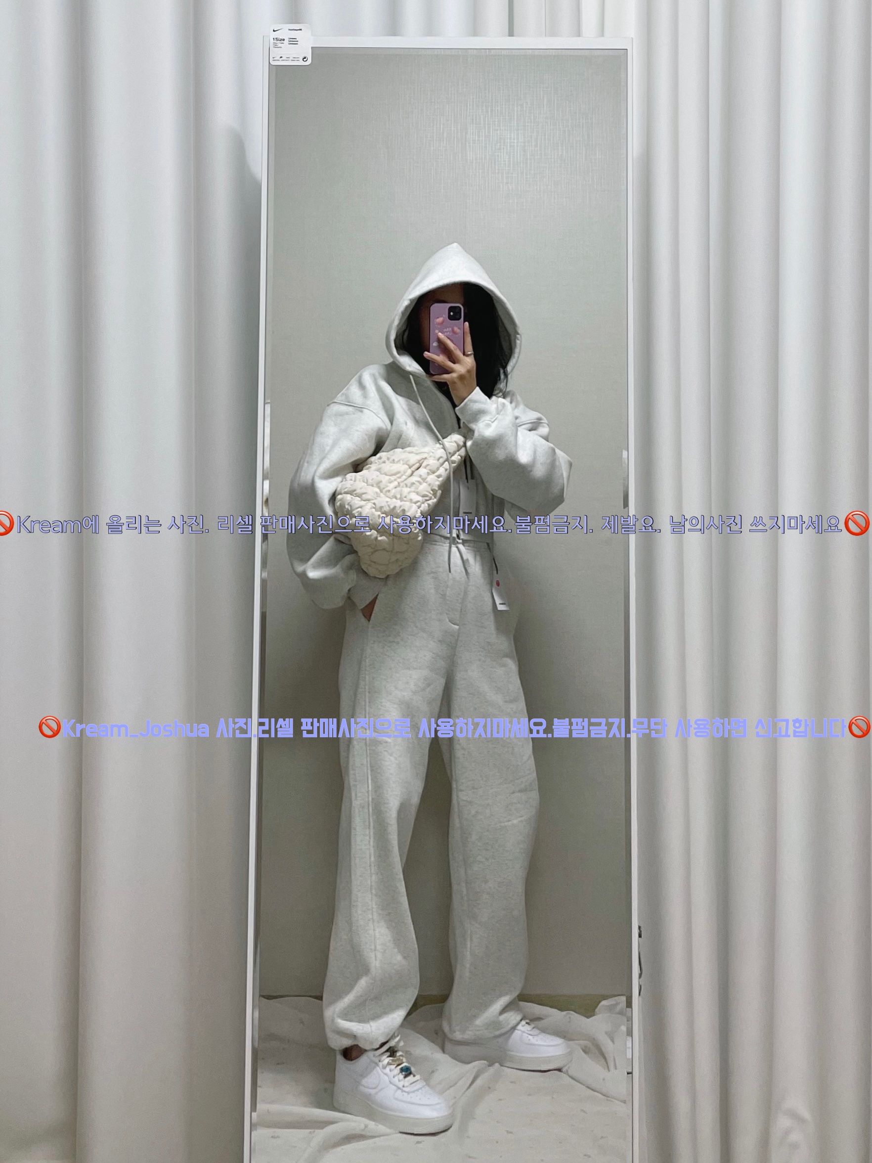 COS Quilted Oversized Shoulder Bag Off White Light Beige, (W) Nike Air Force 1 Low Bling 착용 스타일 - 2