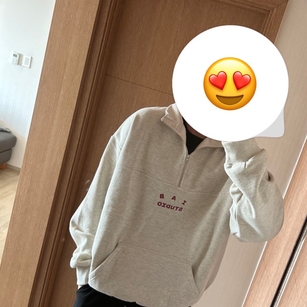 IAB Studio Half Zip-Up Oatmeal Burgundy 착용 스타일
