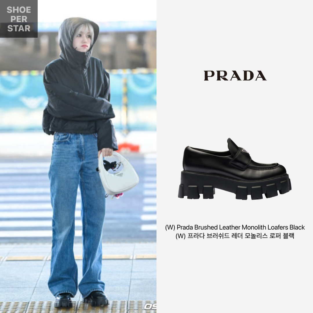 (W) Prada Brushed Leather Monolith Loafers Black 착용 스타일 - 1