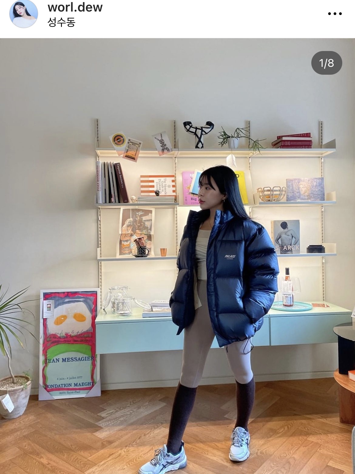 Palace Pertex Palace London Puffa Navy - 22SS 착용 스타일 - 1