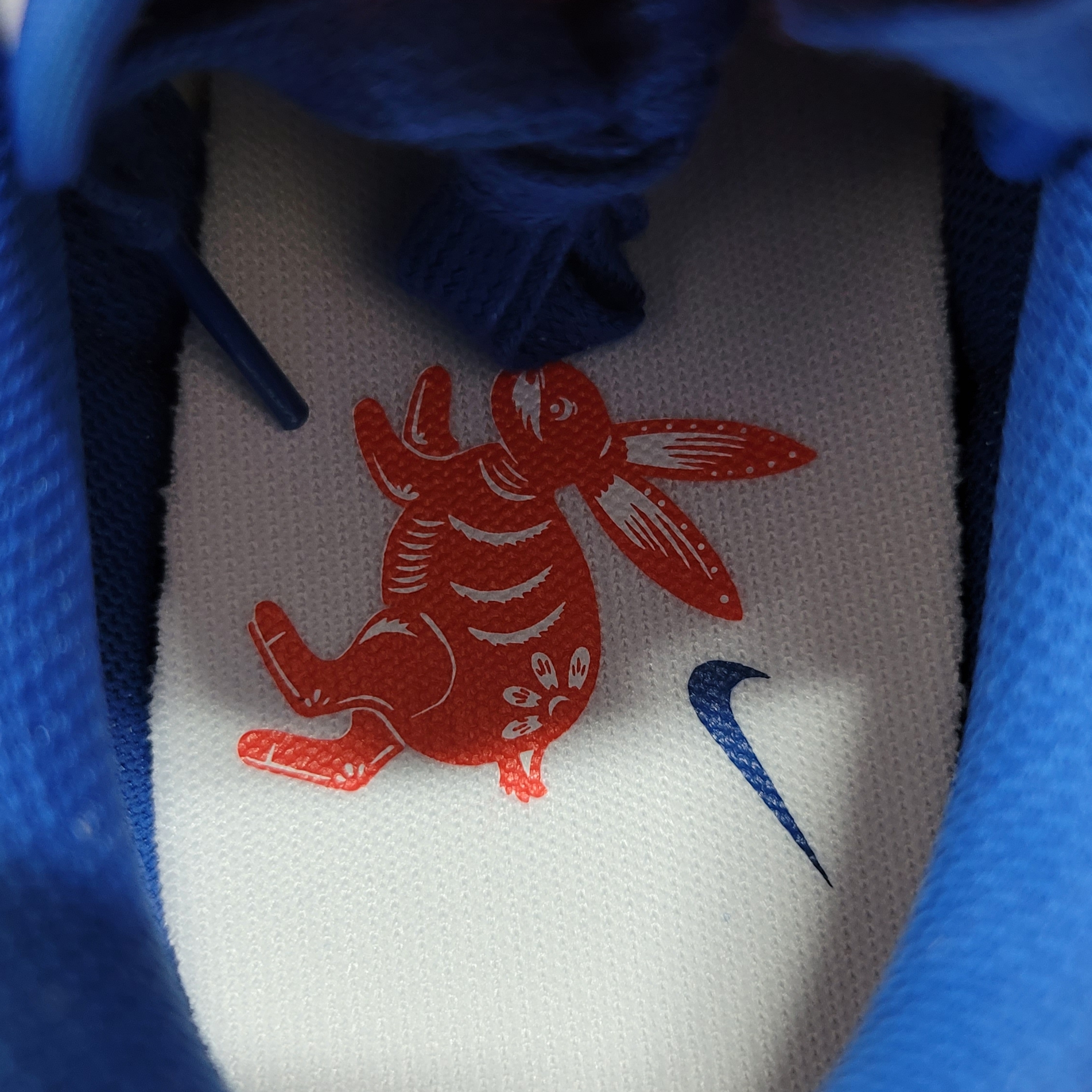 Nike Dunk Low Retro PRM Year of The Rabbit 착용 스타일 - 3