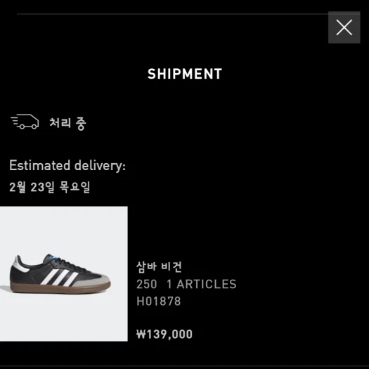 스타일 카드